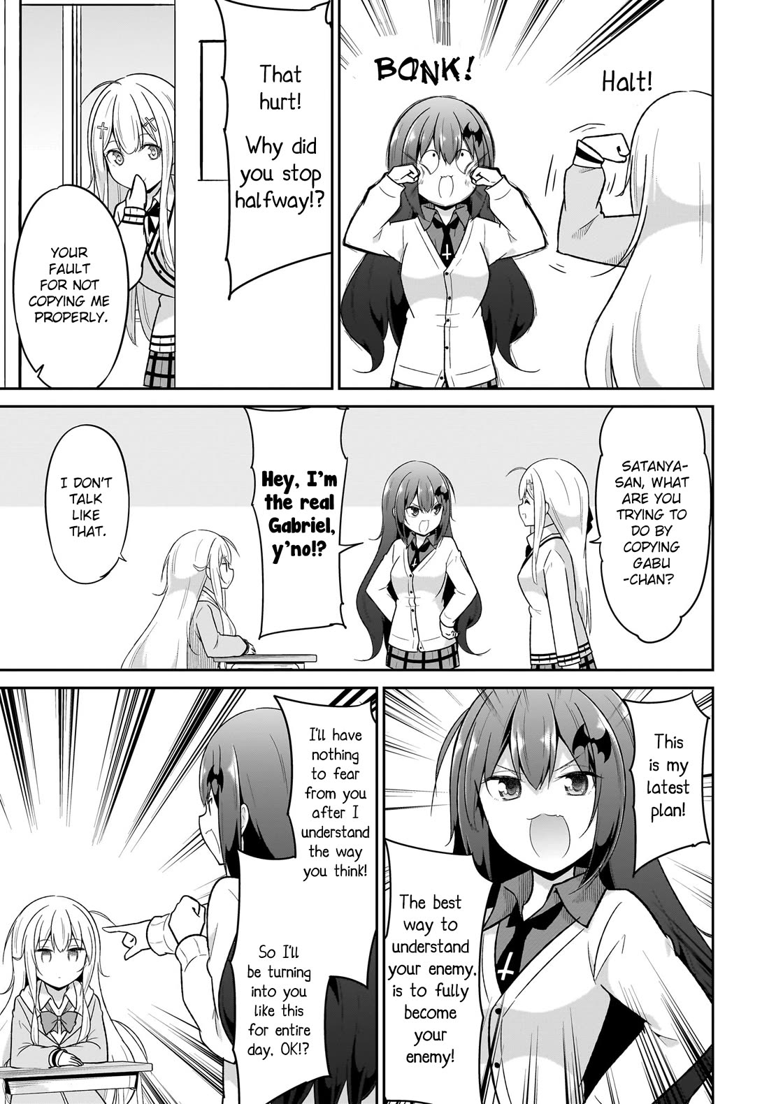 Gabriel Dropout Chapter 126 page 3 - Chapter 126