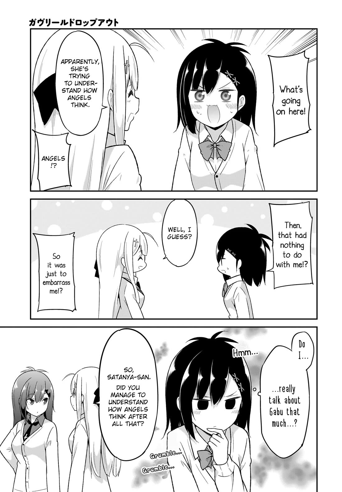 Gabriel Dropout Chapter 126 page 9 - Chapter 126