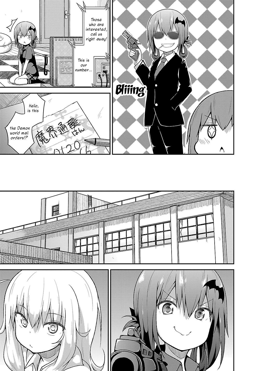Gabriel Dropout Chapter 13 page 3 - Chapter 13