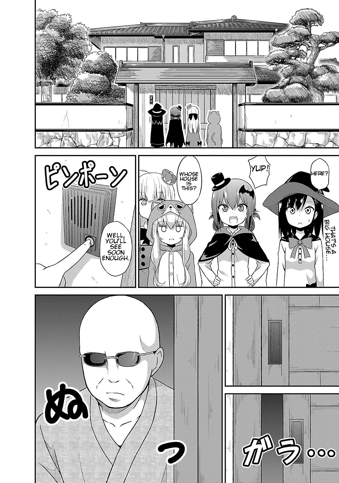 Gabriel Dropout Chapter 15 page 12 - Chapter 15