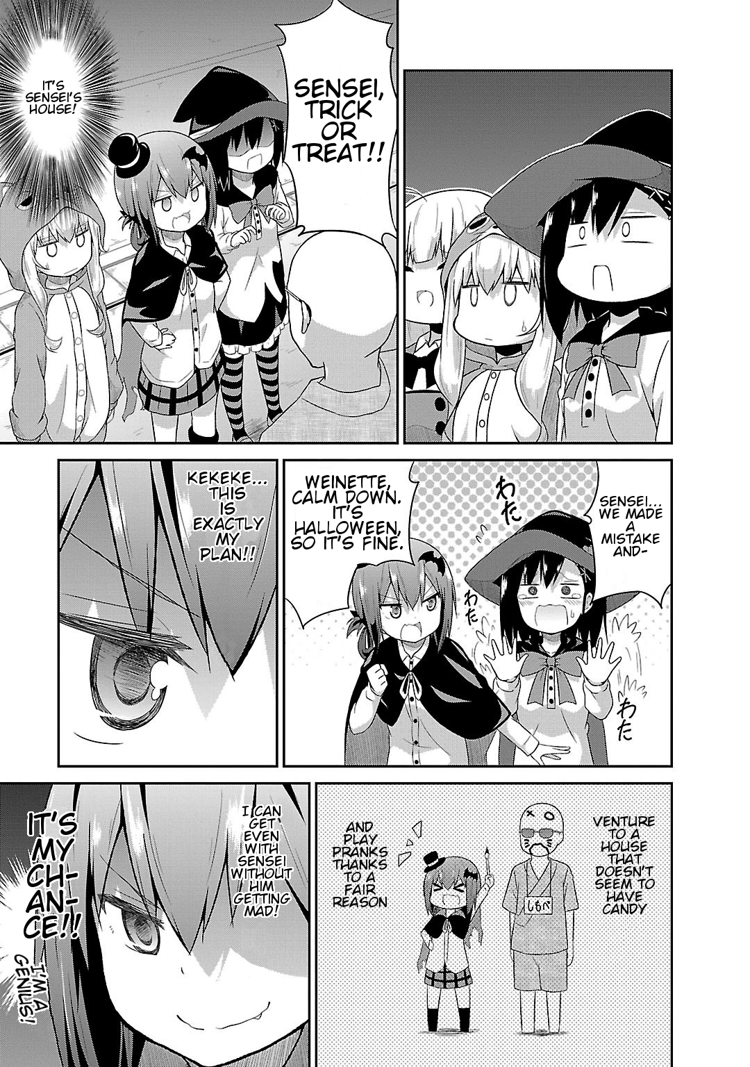 Gabriel Dropout Chapter 15 page 13 - Chapter 15
