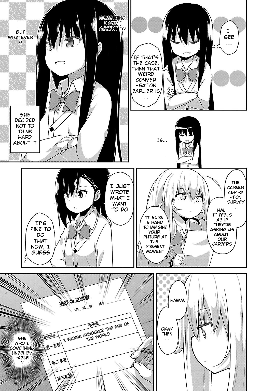 Gabriel Dropout Chapter 16 page 5 - Chapter 16