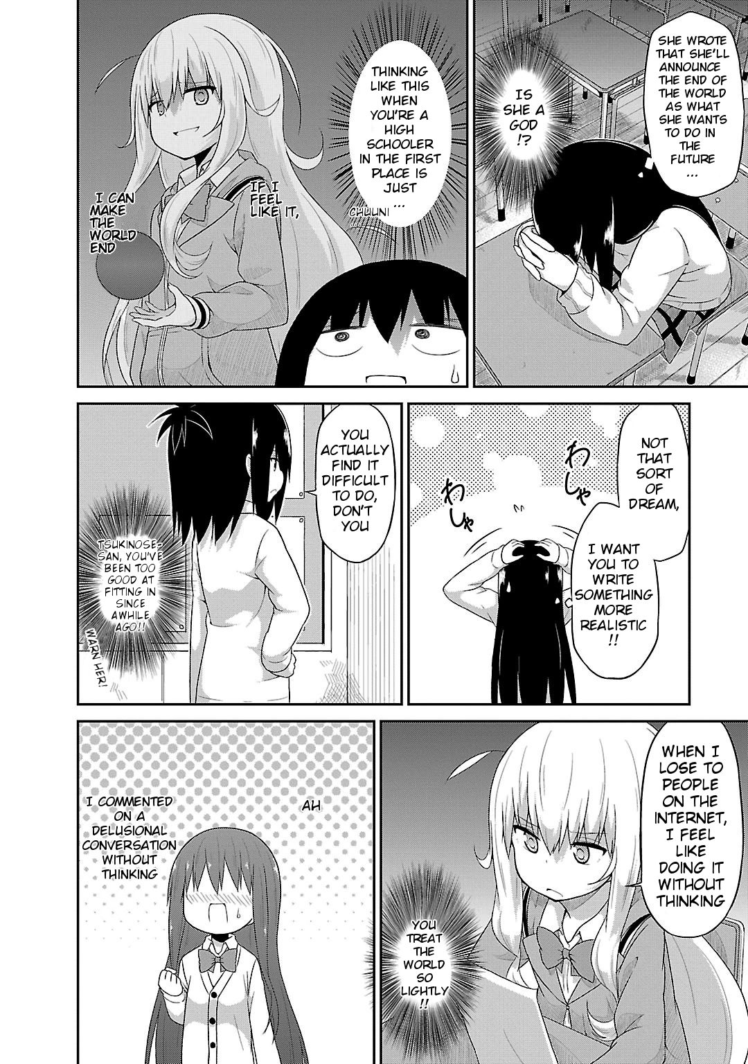 Gabriel Dropout Chapter 16 page 6 - Chapter 16