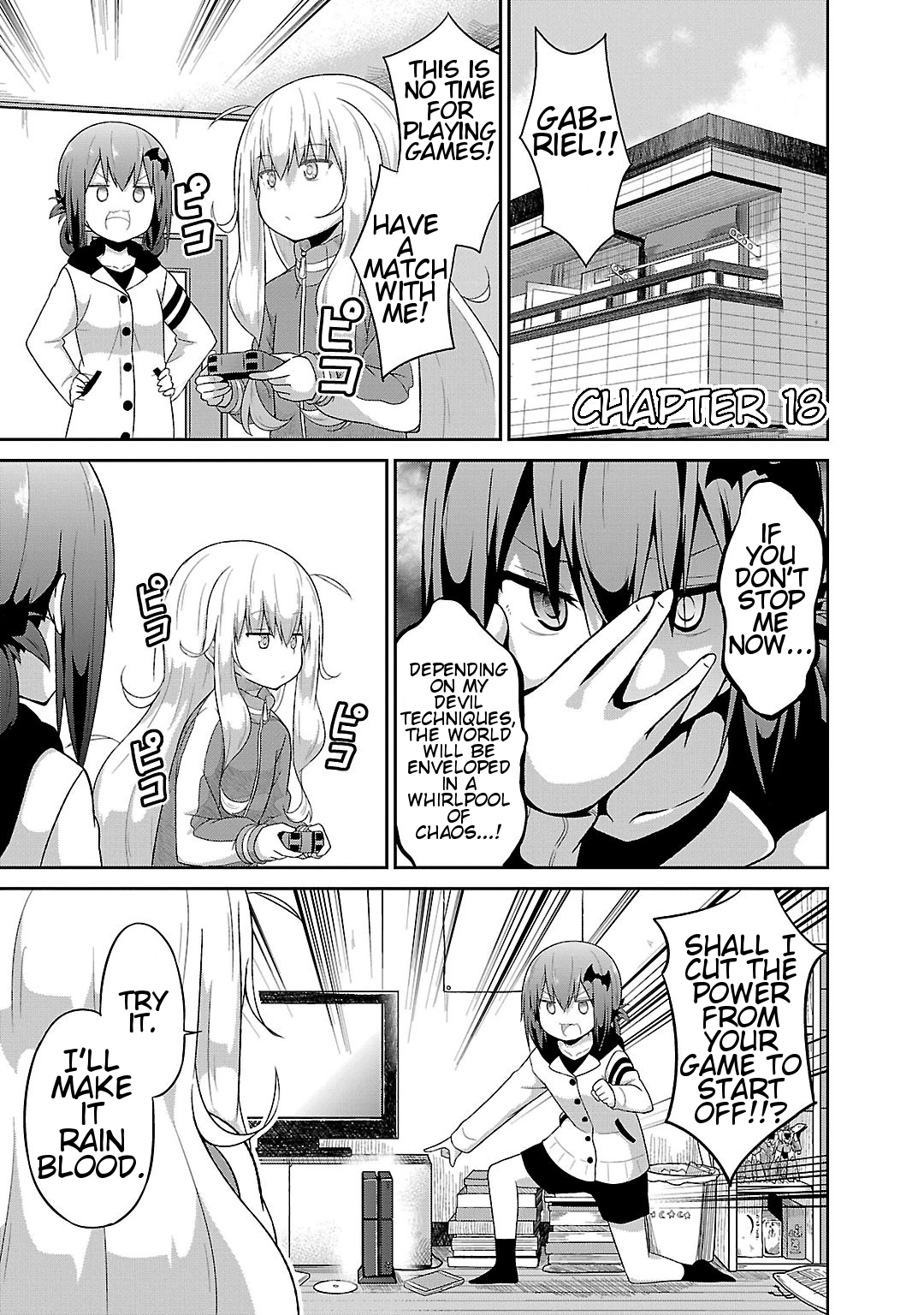 Gabriel Dropout Chapter 18 page 1 - Chapter 18
