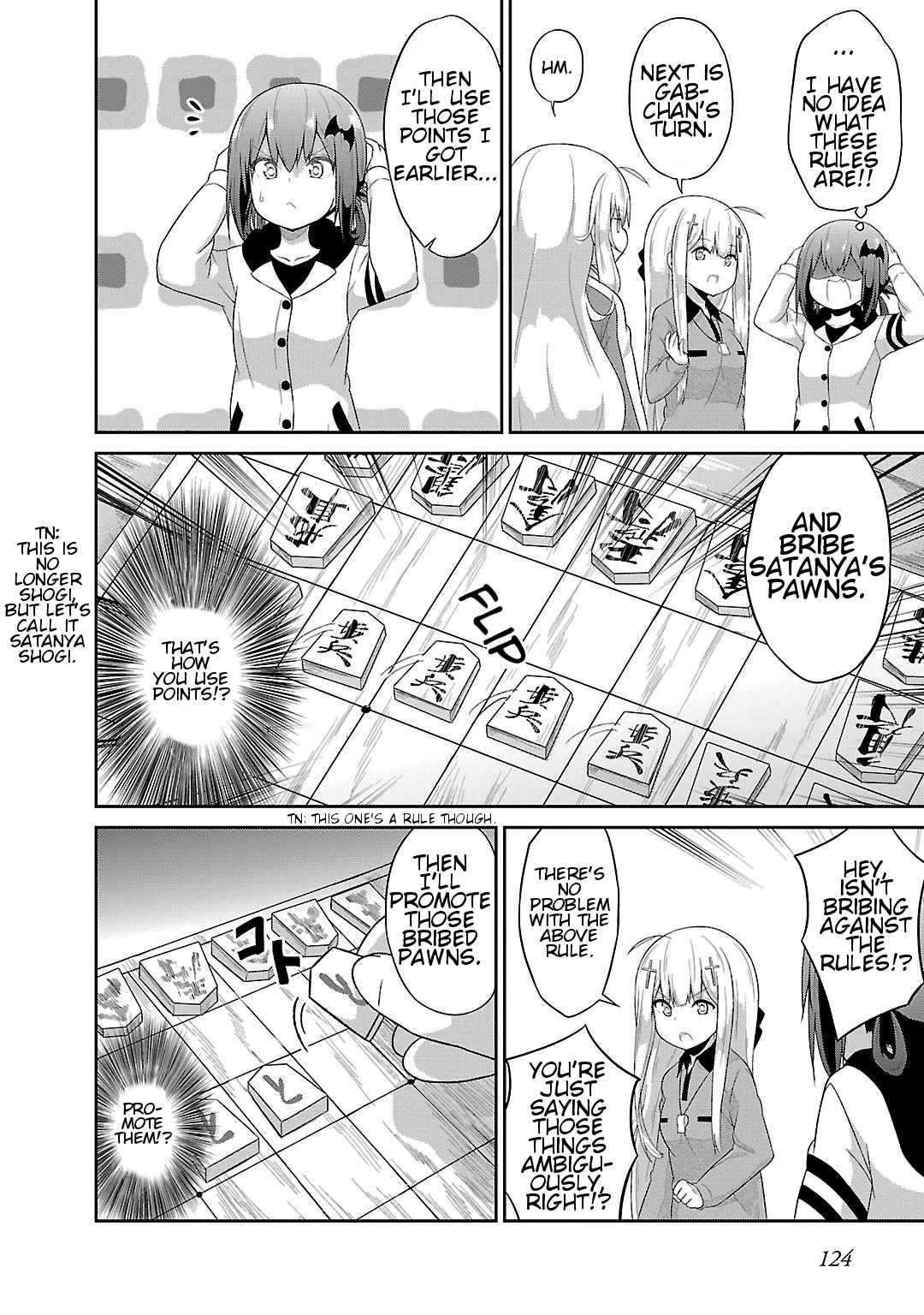 Gabriel Dropout Chapter 18 page 10 - Chapter 18