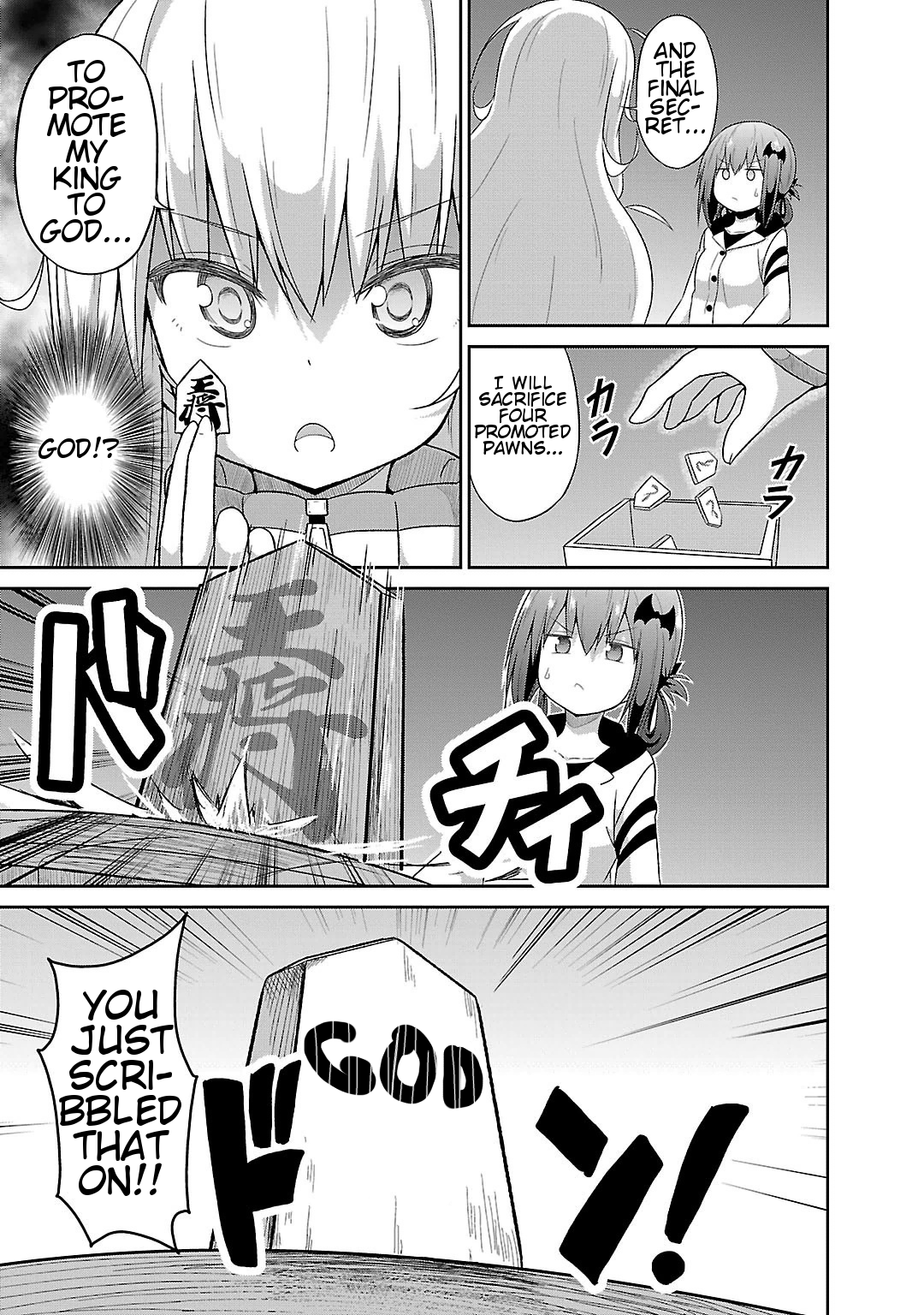 Gabriel Dropout Chapter 18 page 11 - Chapter 18
