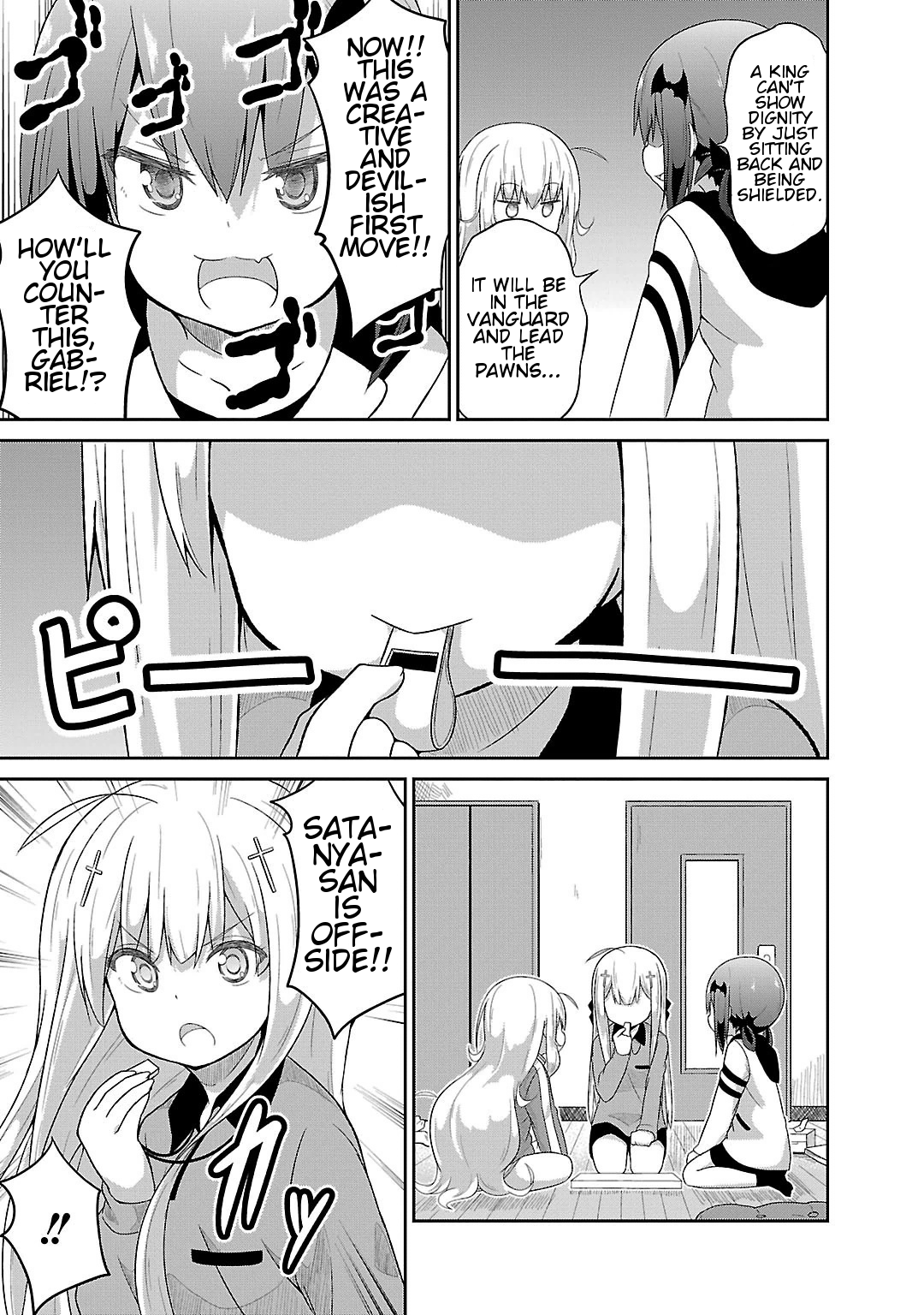 Gabriel Dropout Chapter 18 page 7 - Chapter 18