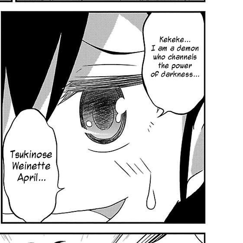 Gabriel Dropout Chapter 19.5: Omake cover