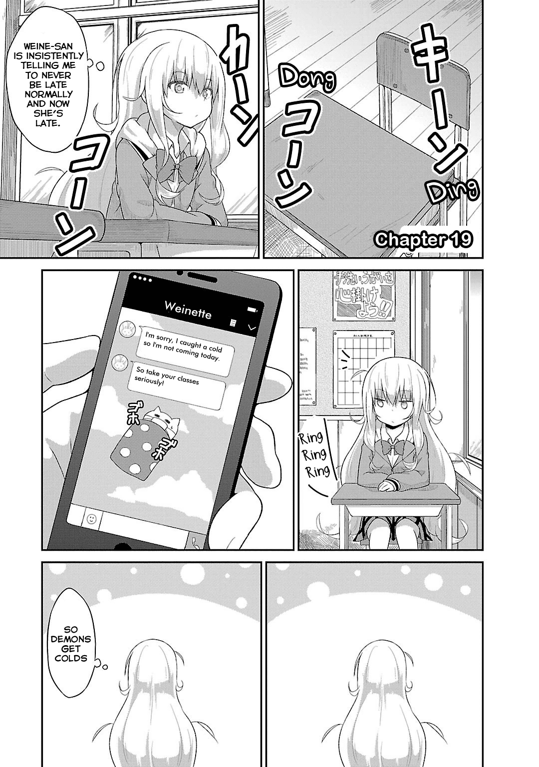 Gabriel Dropout Chapter 19 page 1 - Chapter 19