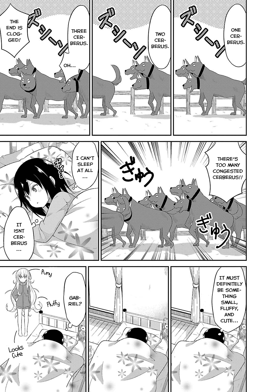 Gabriel Dropout Chapter 19 page 3 - Chapter 19