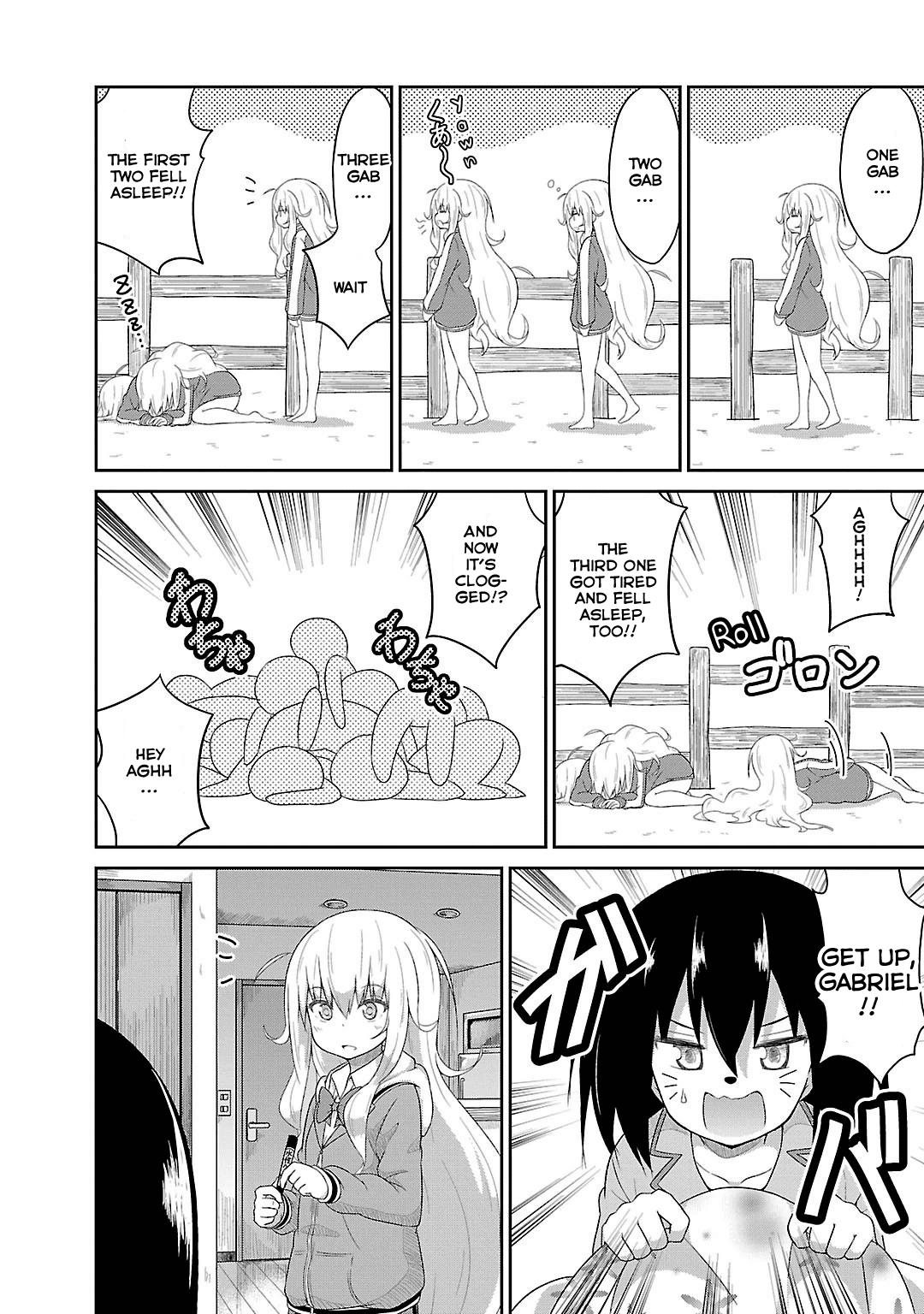 Gabriel Dropout Chapter 19 page 4 - Chapter 19