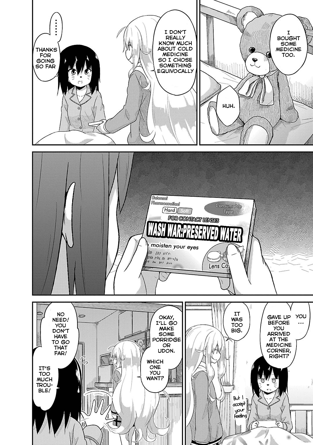 Gabriel Dropout Chapter 19 page 6 - Chapter 19