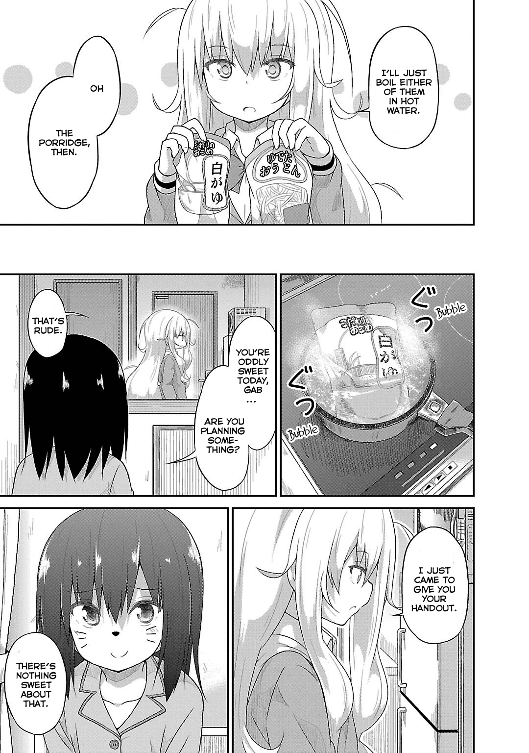 Gabriel Dropout Chapter 19 page 7 - Chapter 19