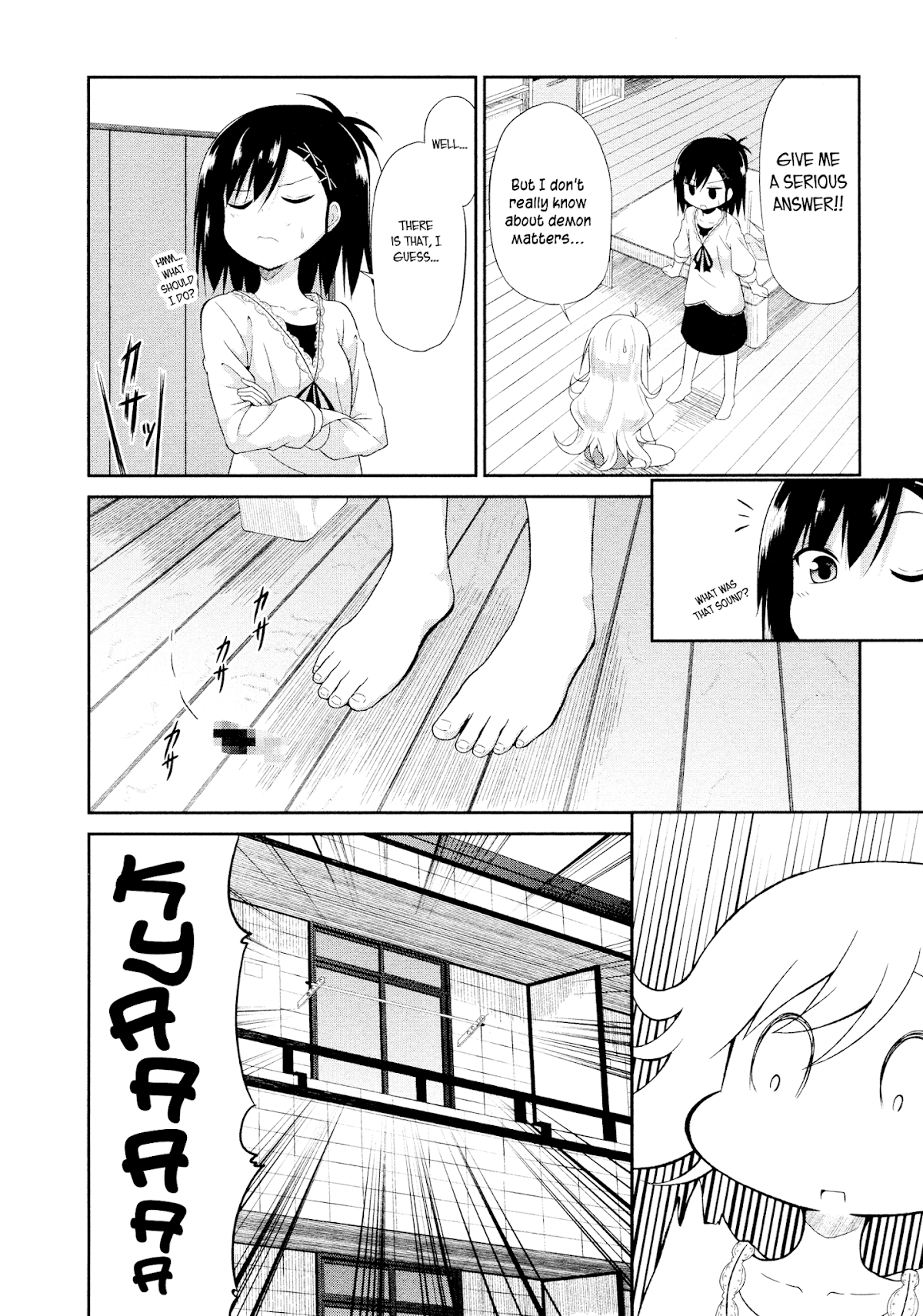 Gabriel Dropout Chapter 2 page 12 - Chapter 2