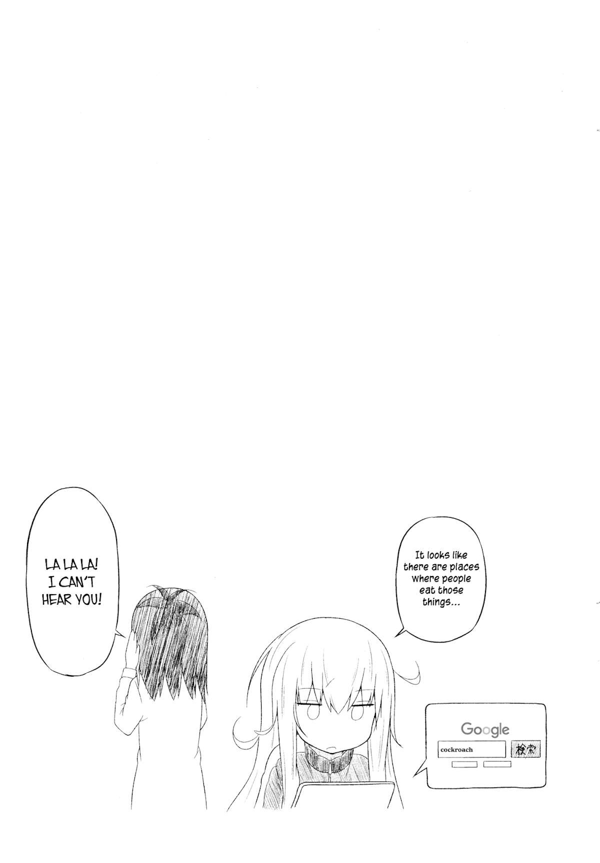 Gabriel Dropout Chapter 2 page 17 - Chapter 2