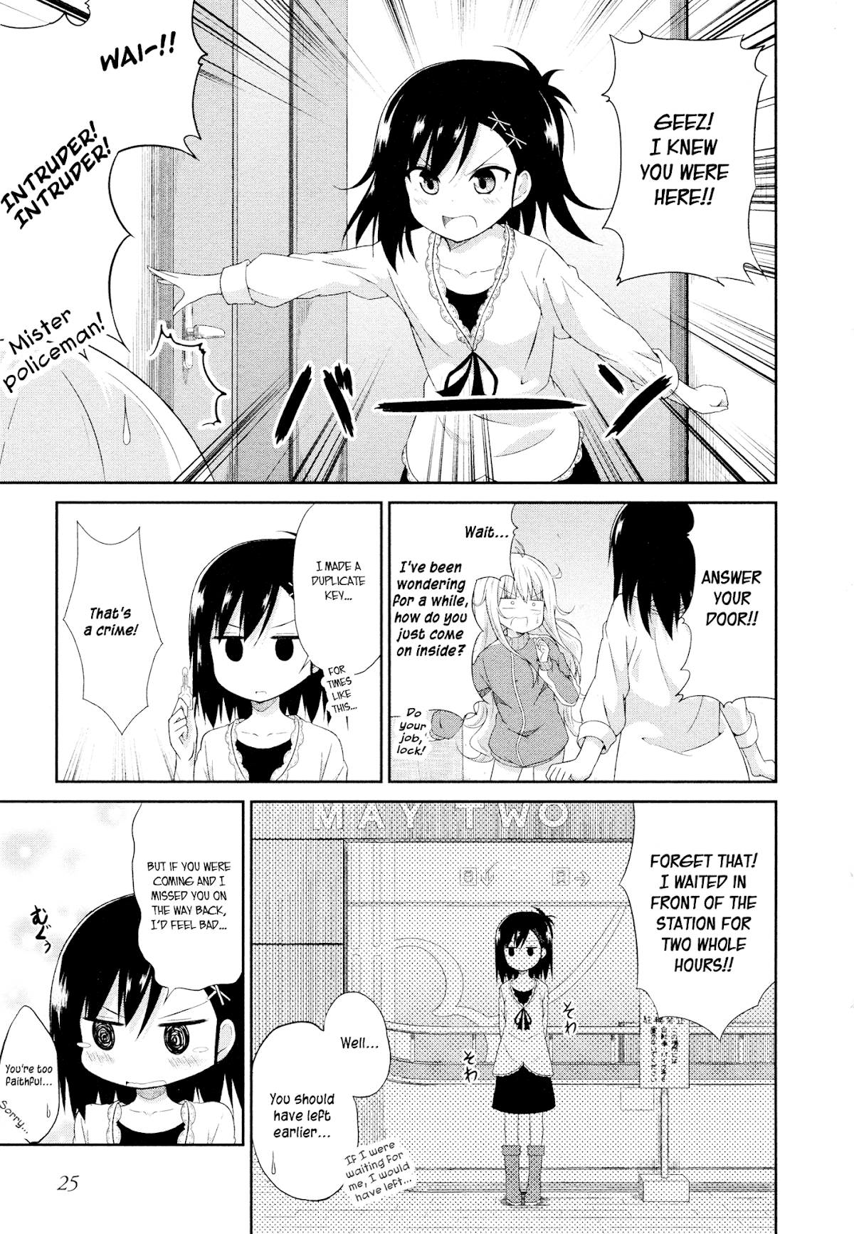 Gabriel Dropout Chapter 2 page 5 - Chapter 2