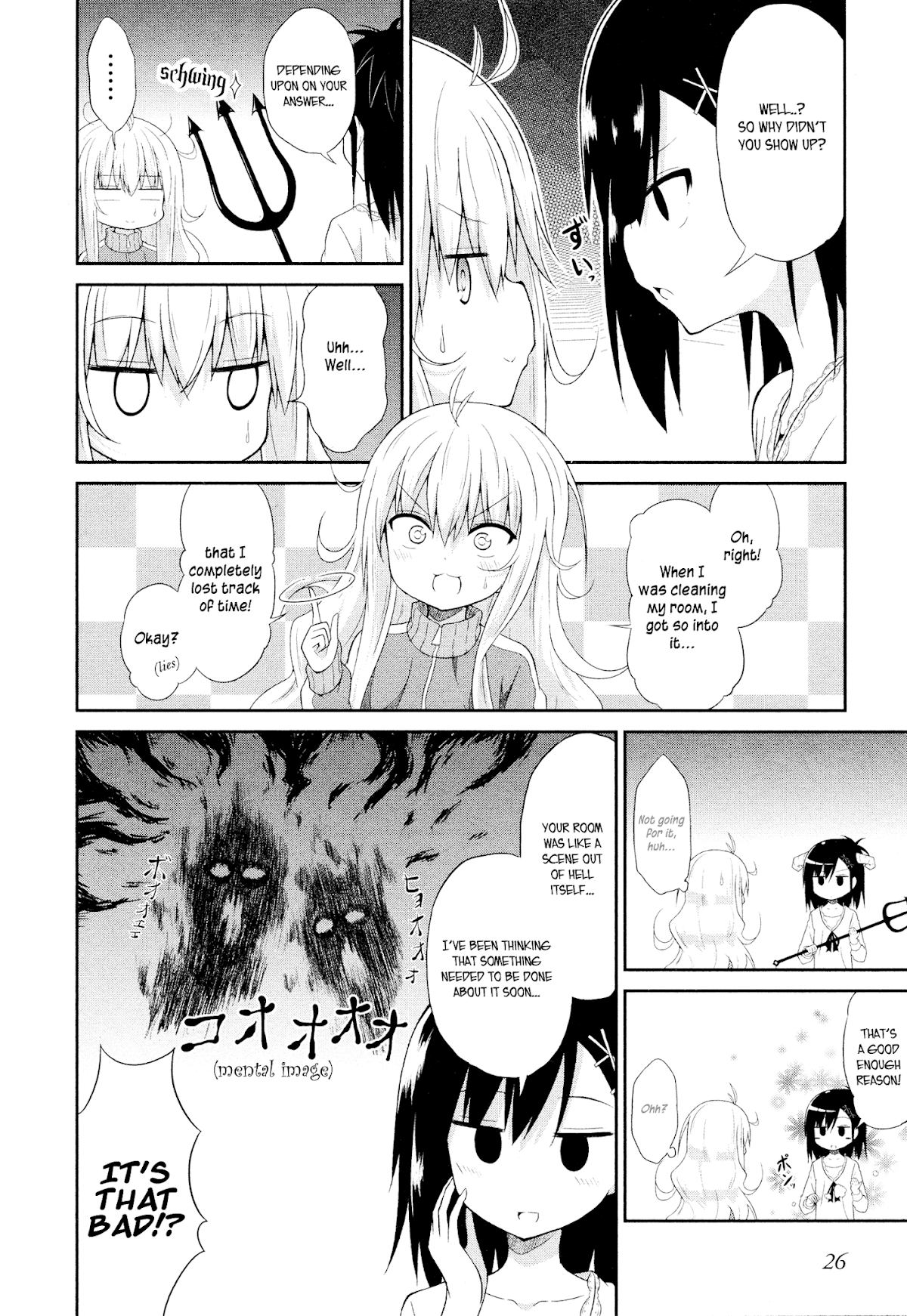 Gabriel Dropout Chapter 2 page 6 - Chapter 2
