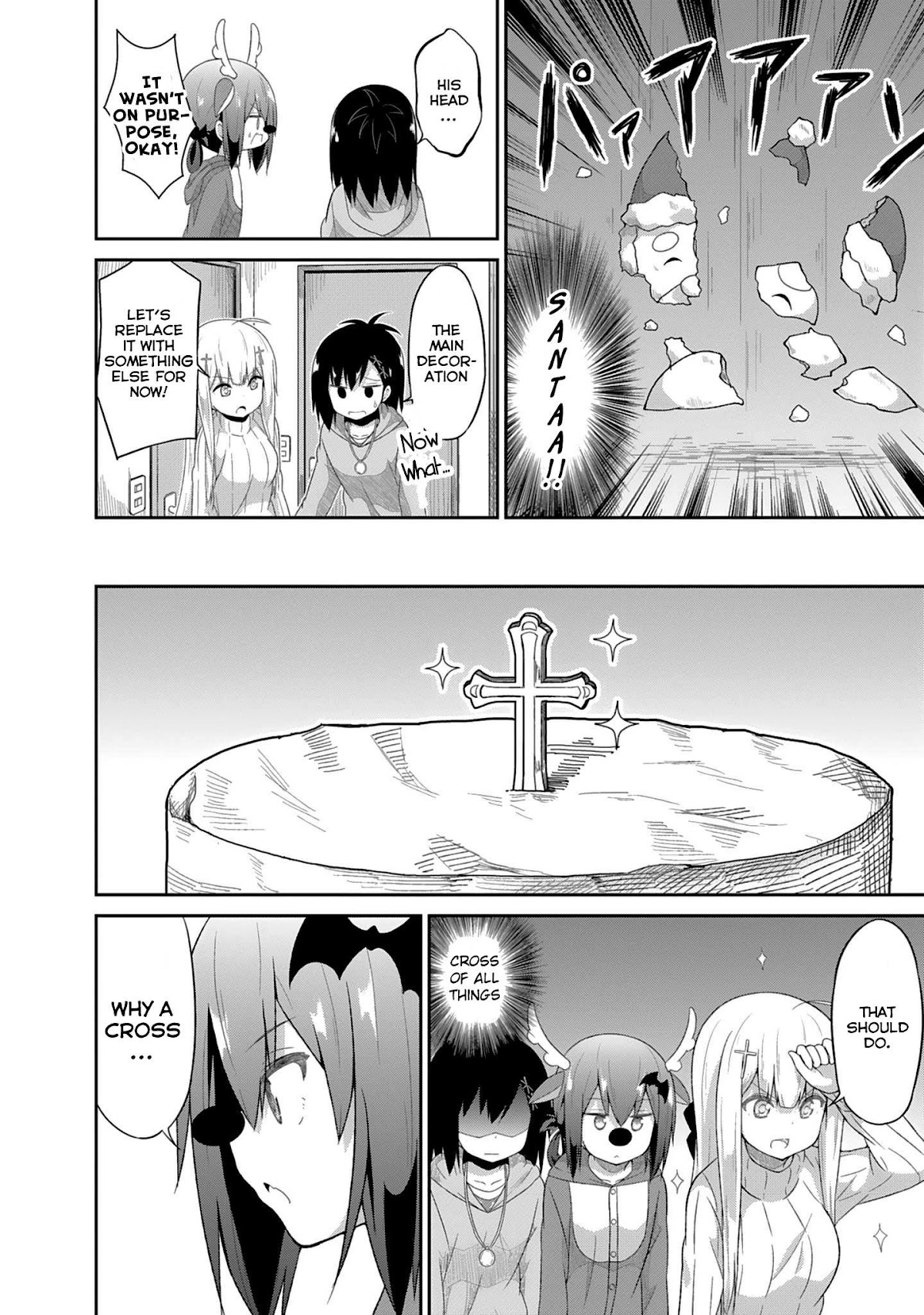 Gabriel Dropout Chapter 20 page 17 - Chapter 20
