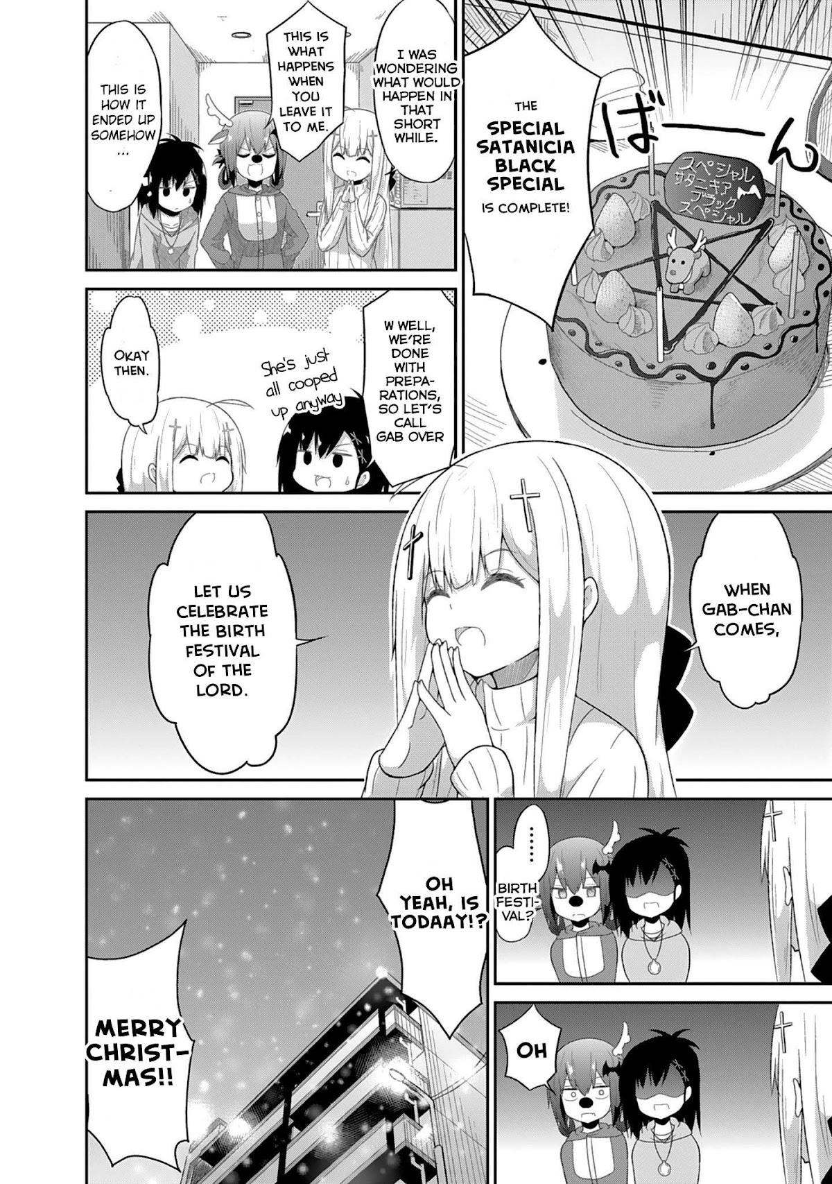 Gabriel Dropout Chapter 20 page 19 - Chapter 20