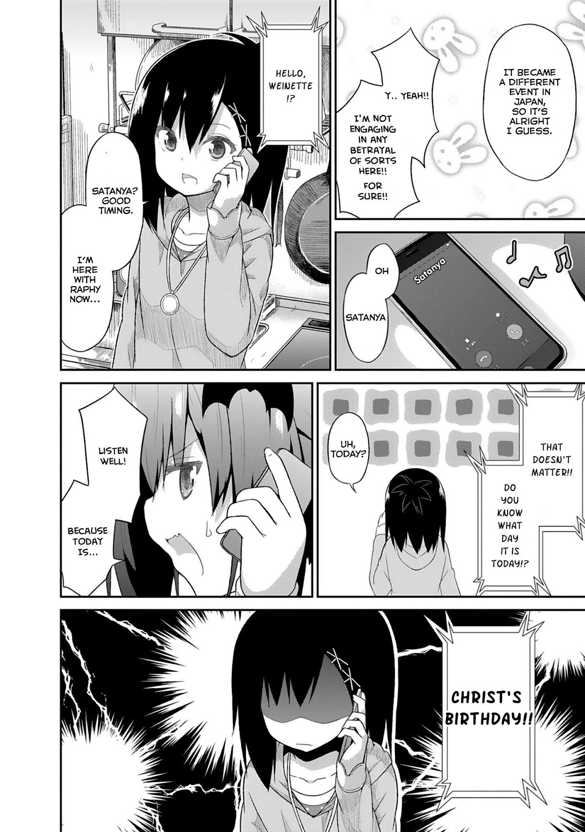 Gabriel Dropout Chapter 20 page 7 - Chapter 20