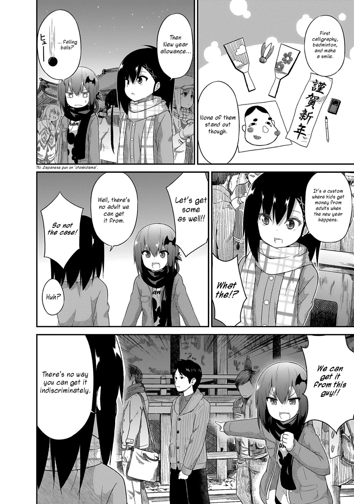 Gabriel Dropout Chapter 21 page 10 - Chapter 21