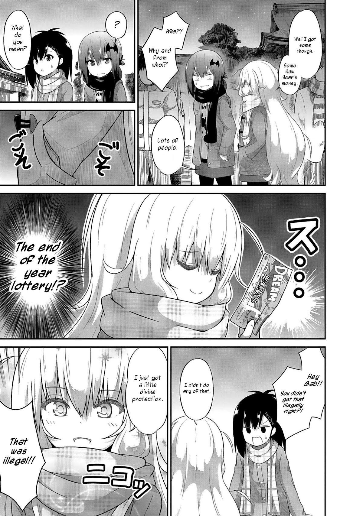 Gabriel Dropout Chapter 21 page 11 - Chapter 21