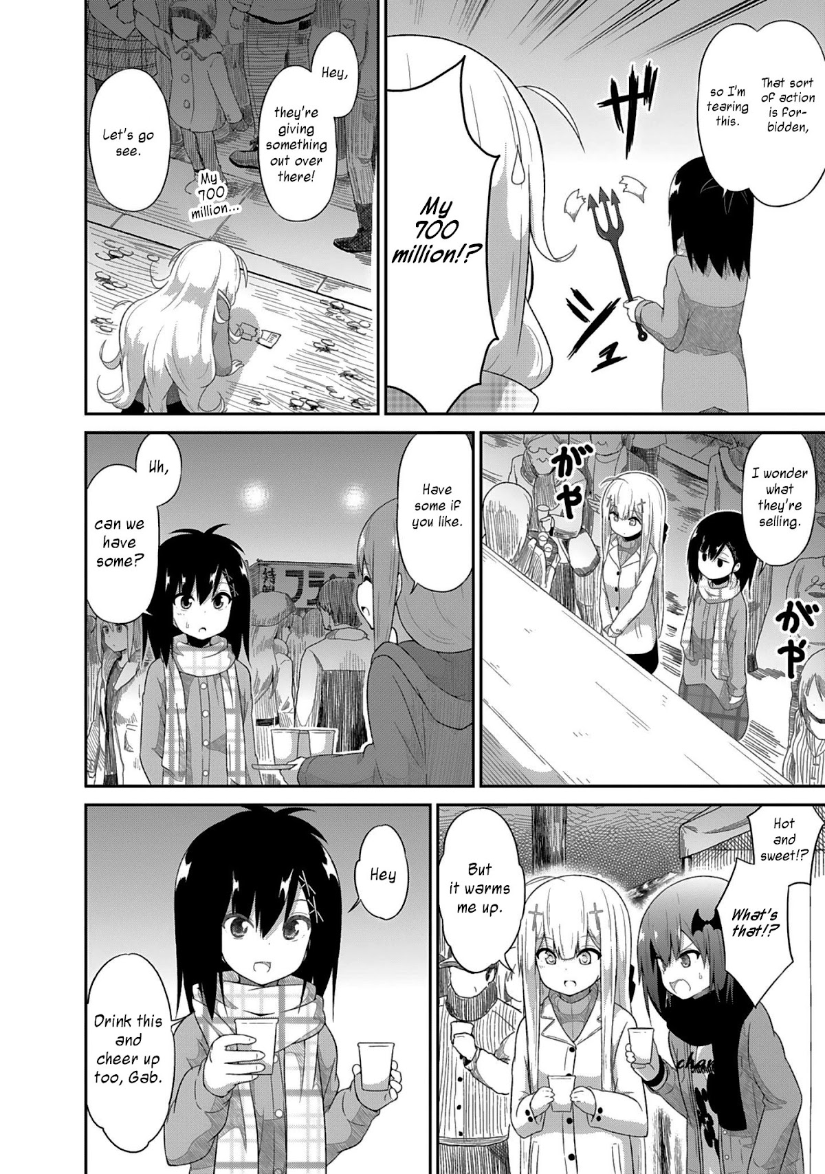 Gabriel Dropout Chapter 21 page 12 - Chapter 21