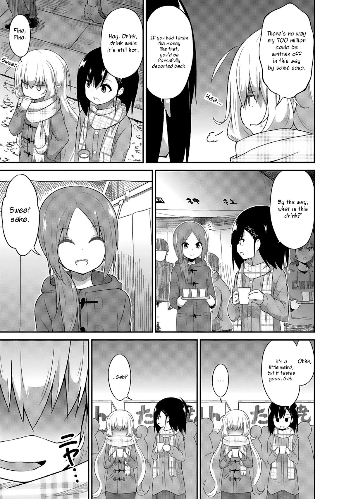 Gabriel Dropout Chapter 21 page 13 - Chapter 21