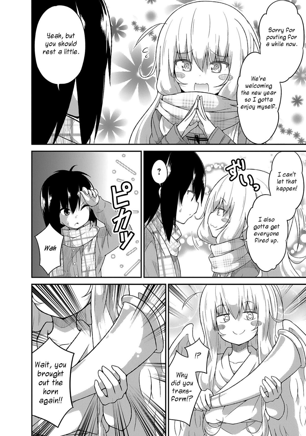 Gabriel Dropout Chapter 21 page 16 - Chapter 21