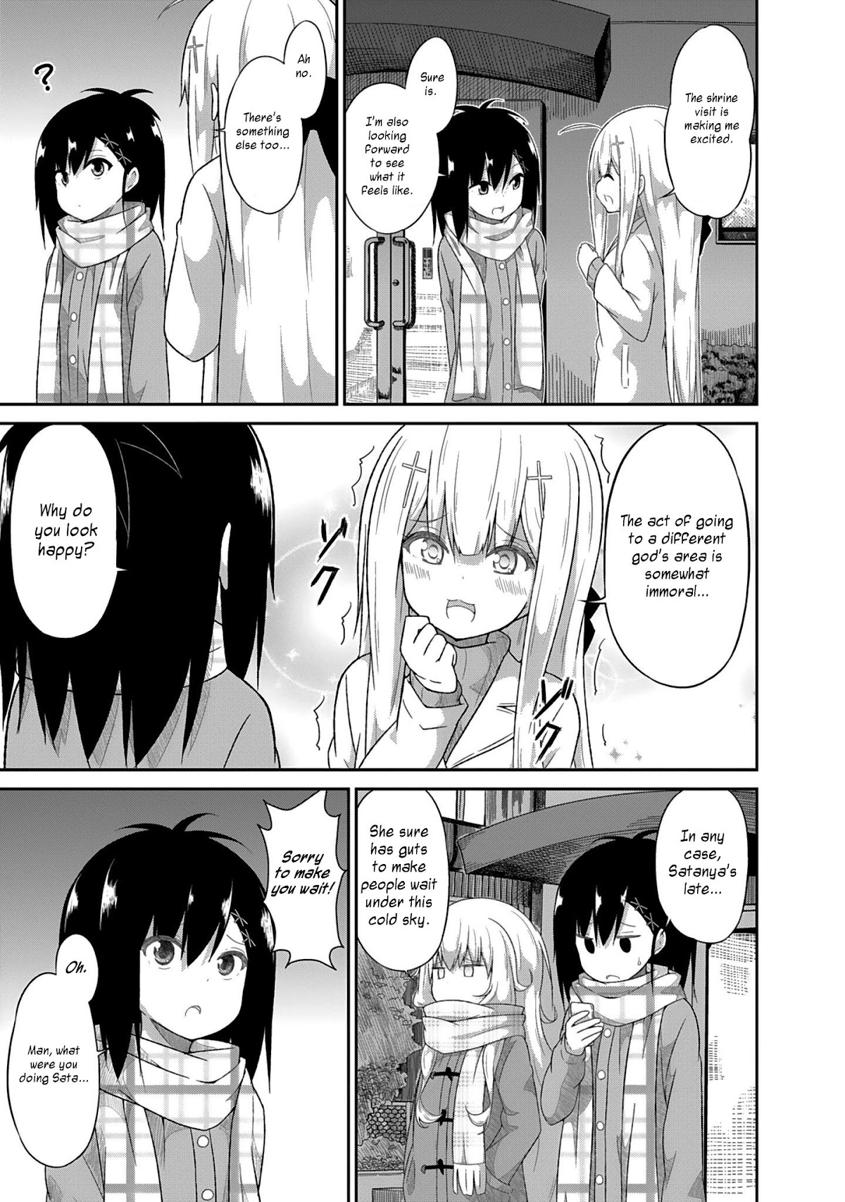 Gabriel Dropout Chapter 21 page 3 - Chapter 21