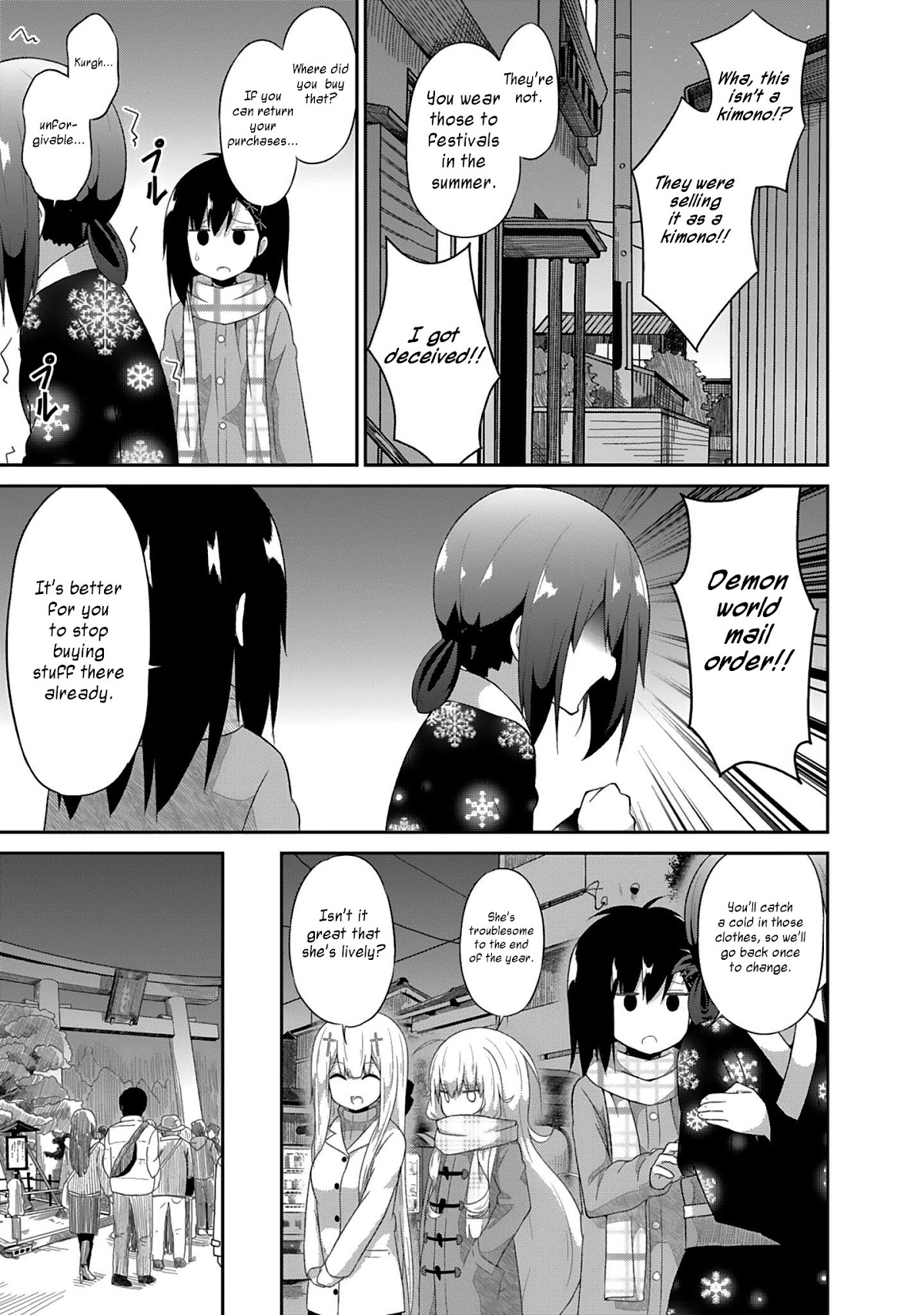 Gabriel Dropout Chapter 21 page 5 - Chapter 21