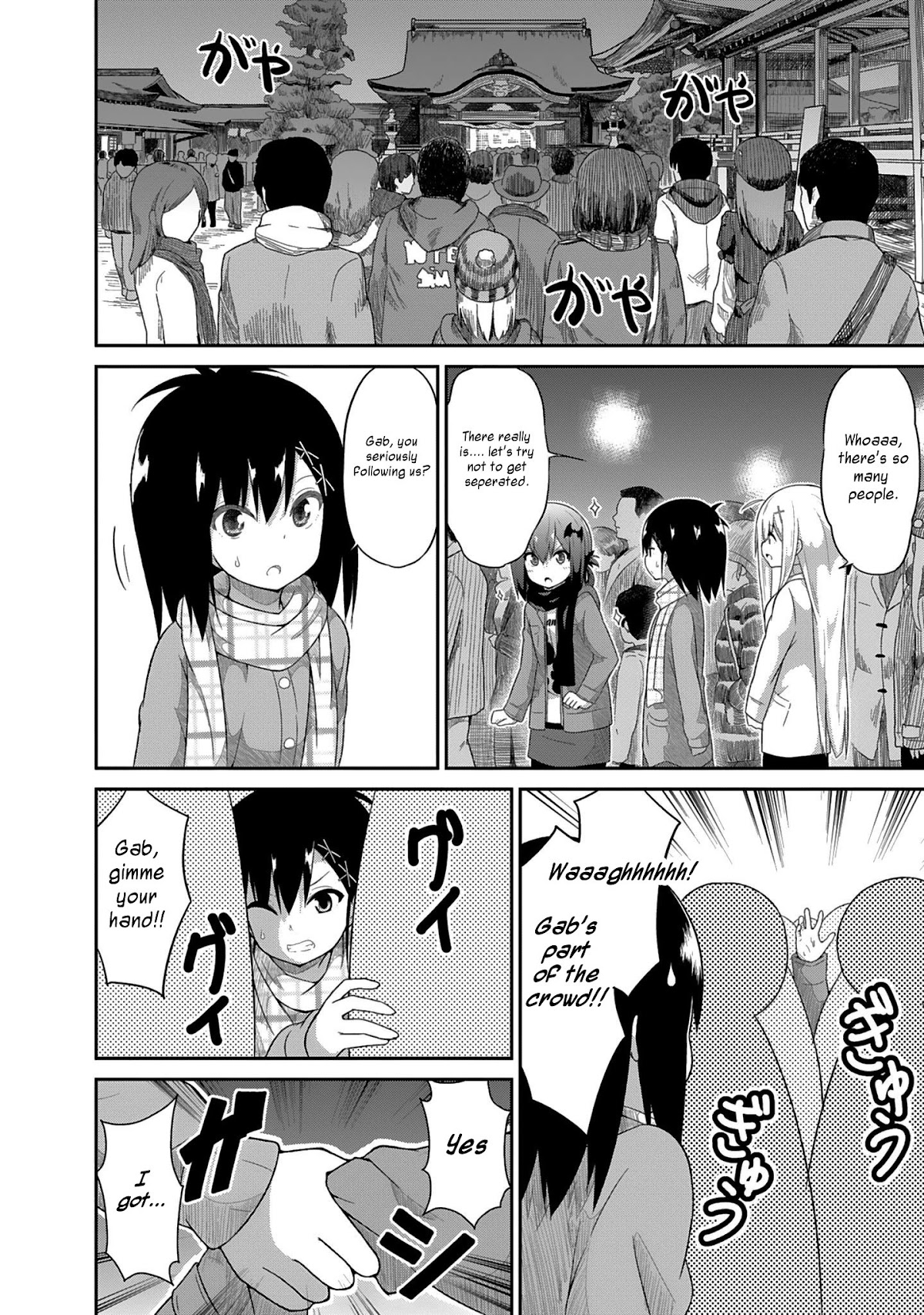 Gabriel Dropout Chapter 21 page 6 - Chapter 21