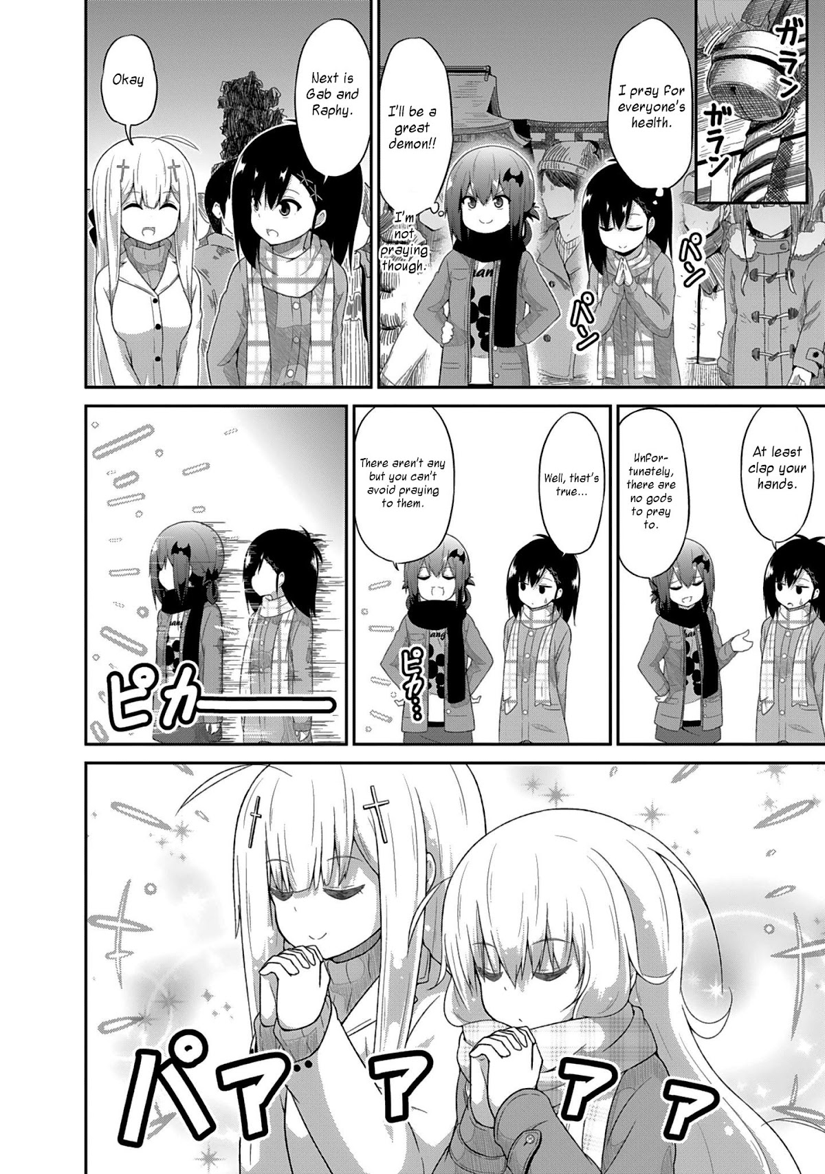 Gabriel Dropout Chapter 21 page 8 - Chapter 21