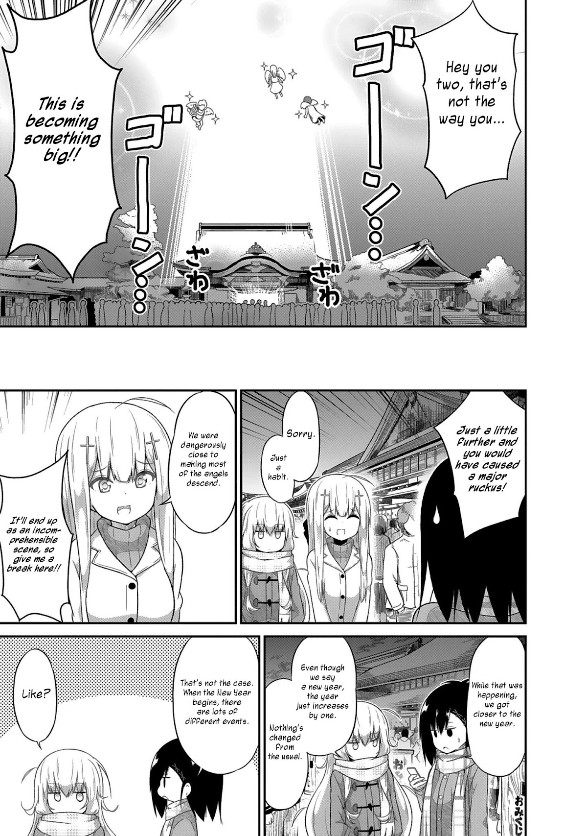 Gabriel Dropout Chapter 21 page 9 - Chapter 21