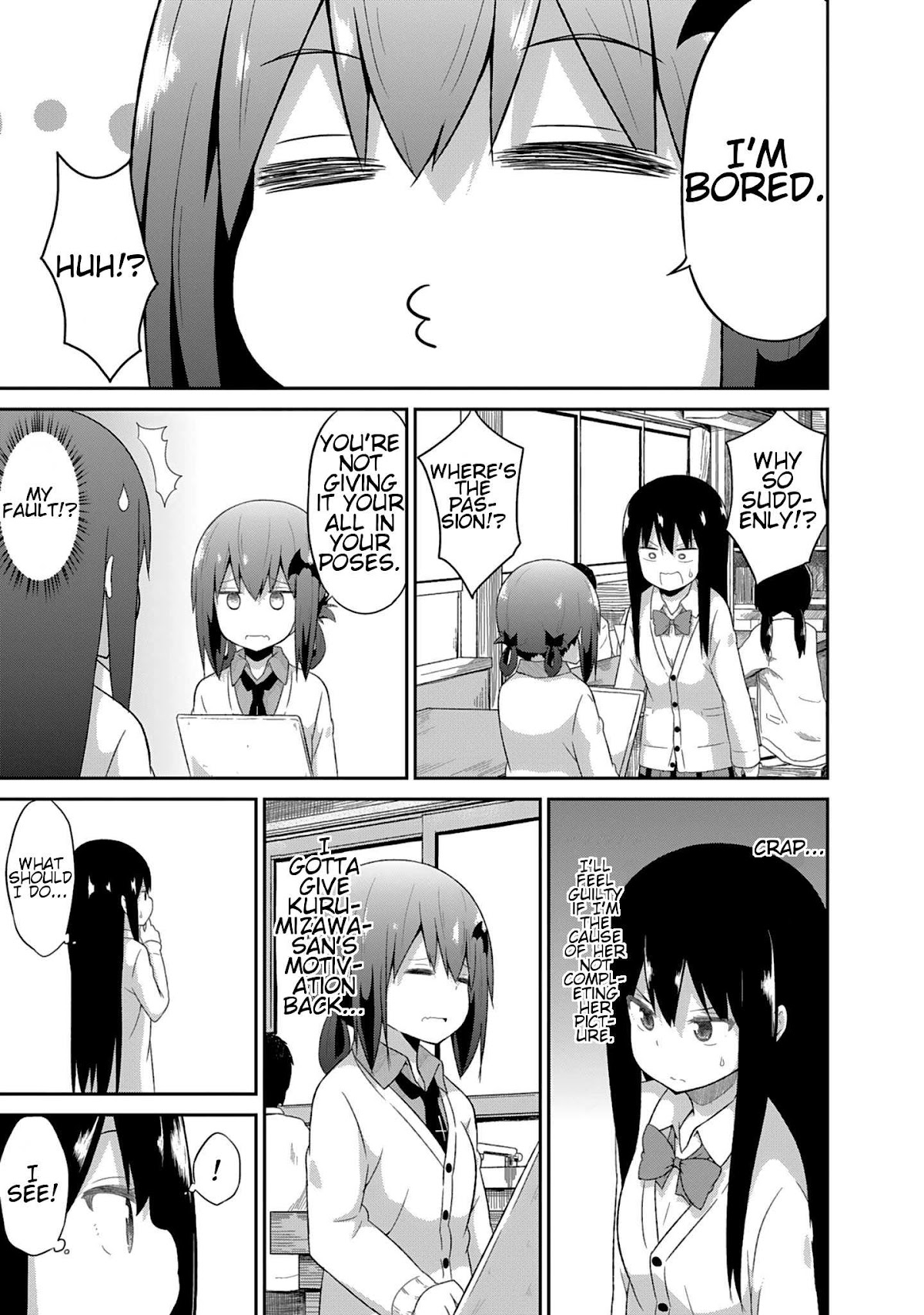 Gabriel Dropout Chapter 22 page 7 - Chapter 22