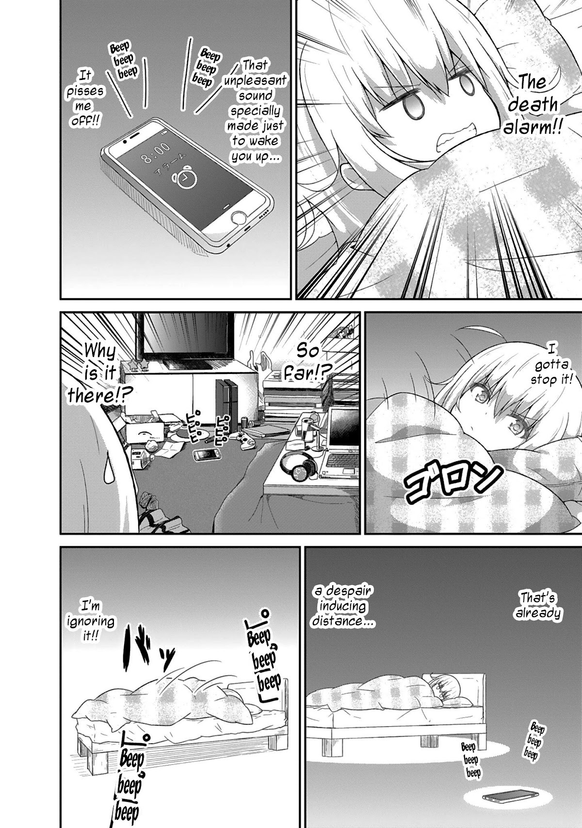 Gabriel Dropout Chapter 23 page 4 - Chapter 23