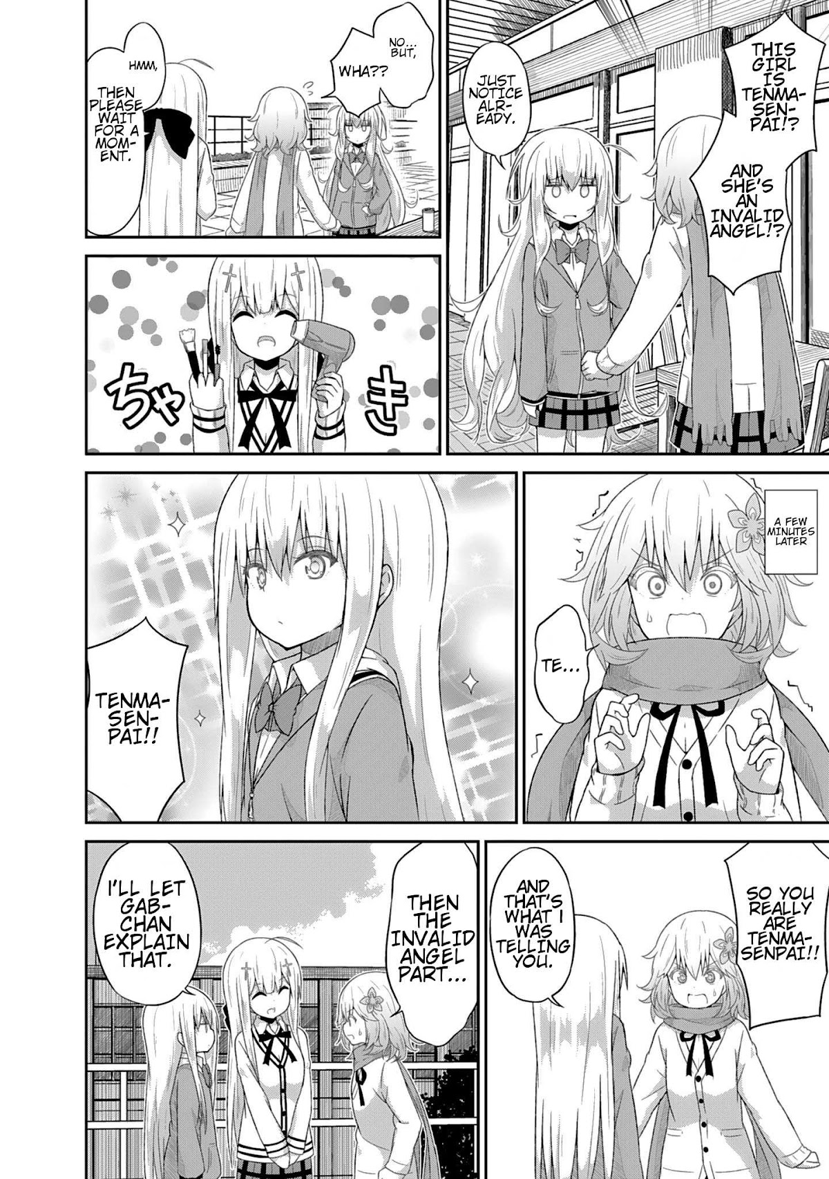 Gabriel Dropout Chapter 24 page 14 - Chapter 24