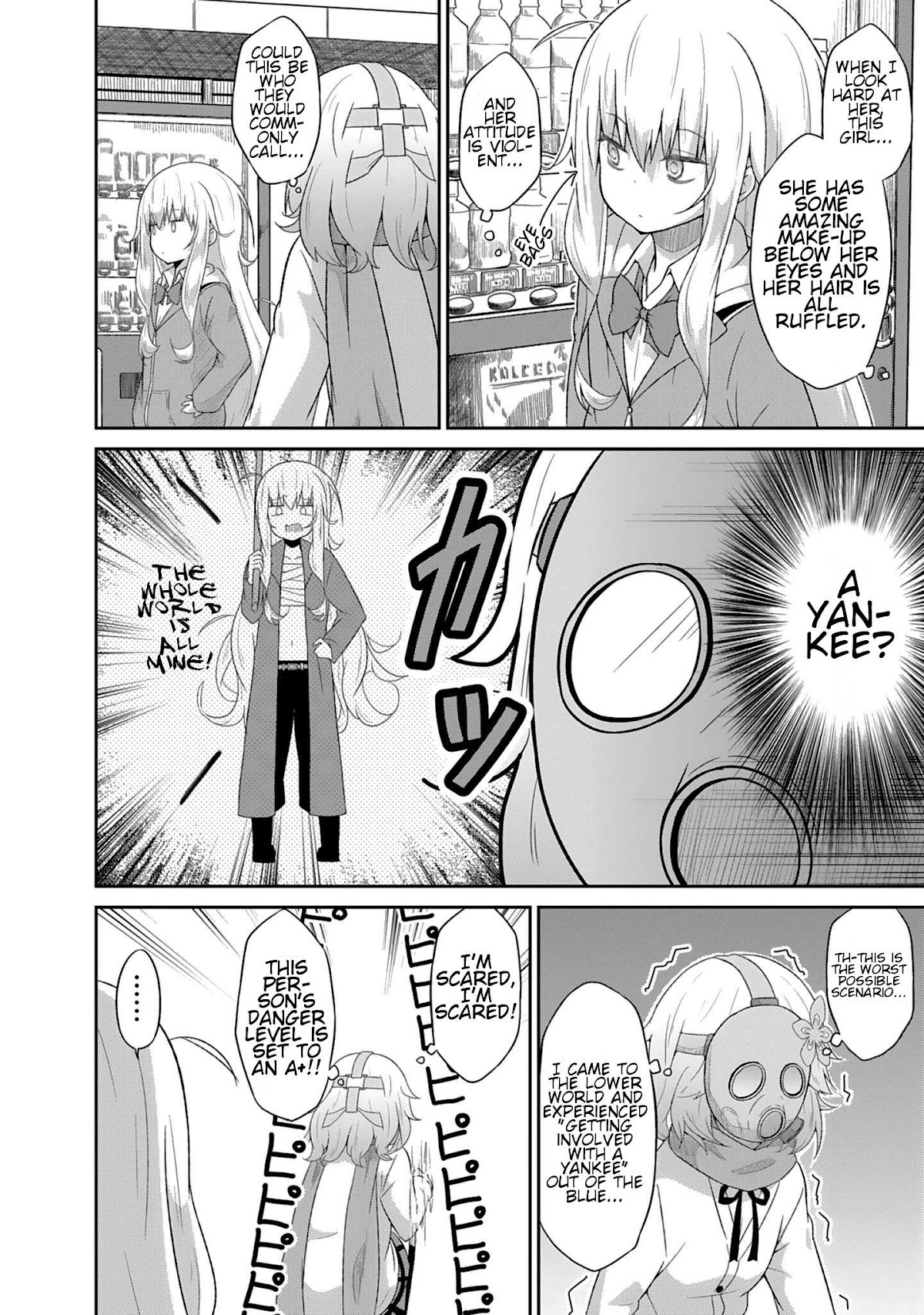 Gabriel Dropout Chapter 24 page 6 - Chapter 24