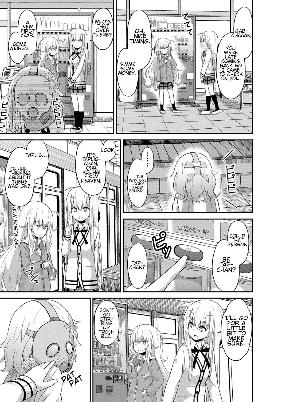 Gabriel Dropout Chapter 24 page 7 - Chapter 24
