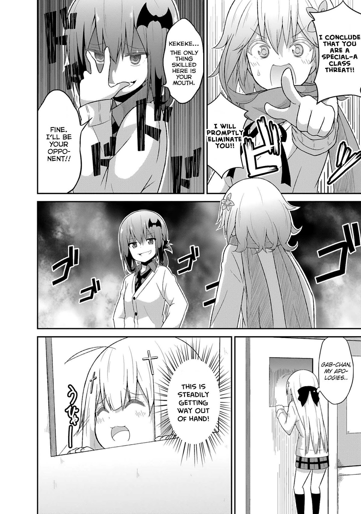 Gabriel Dropout Chapter 25 page 14 - Chapter 25