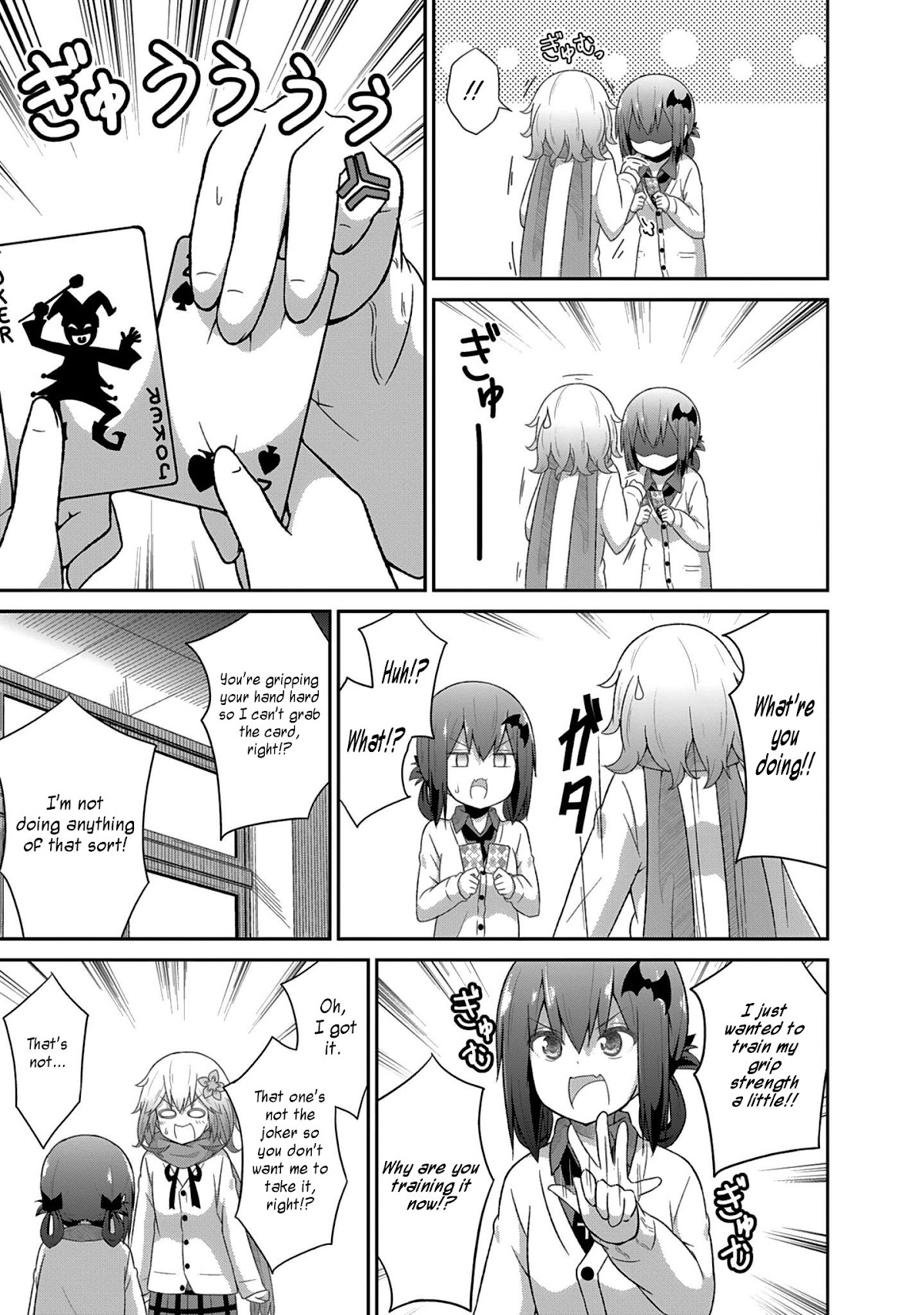 Gabriel Dropout Chapter 26 page 7 - Chapter 26