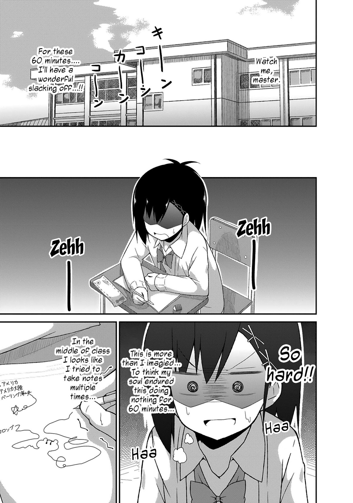 Gabriel Dropout Chapter 27 page 13 - Chapter 27
