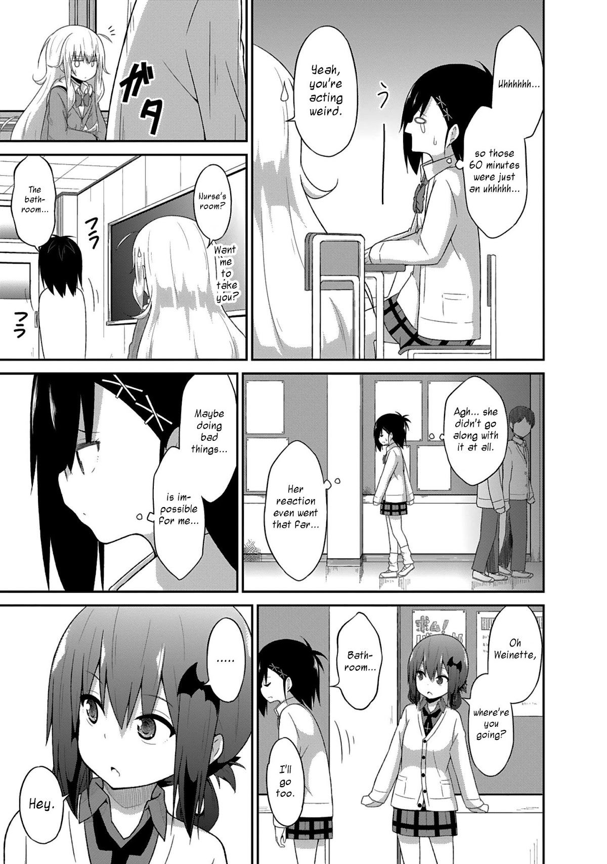 Gabriel Dropout Chapter 27 page 15 - Chapter 27