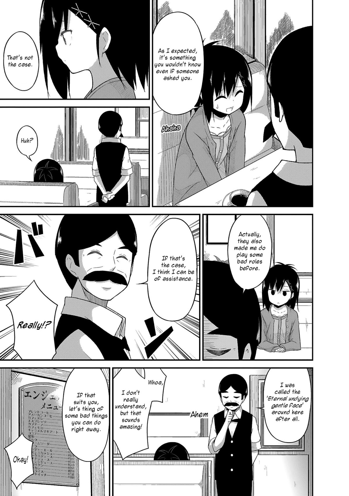 Gabriel Dropout Chapter 27 page 5 - Chapter 27