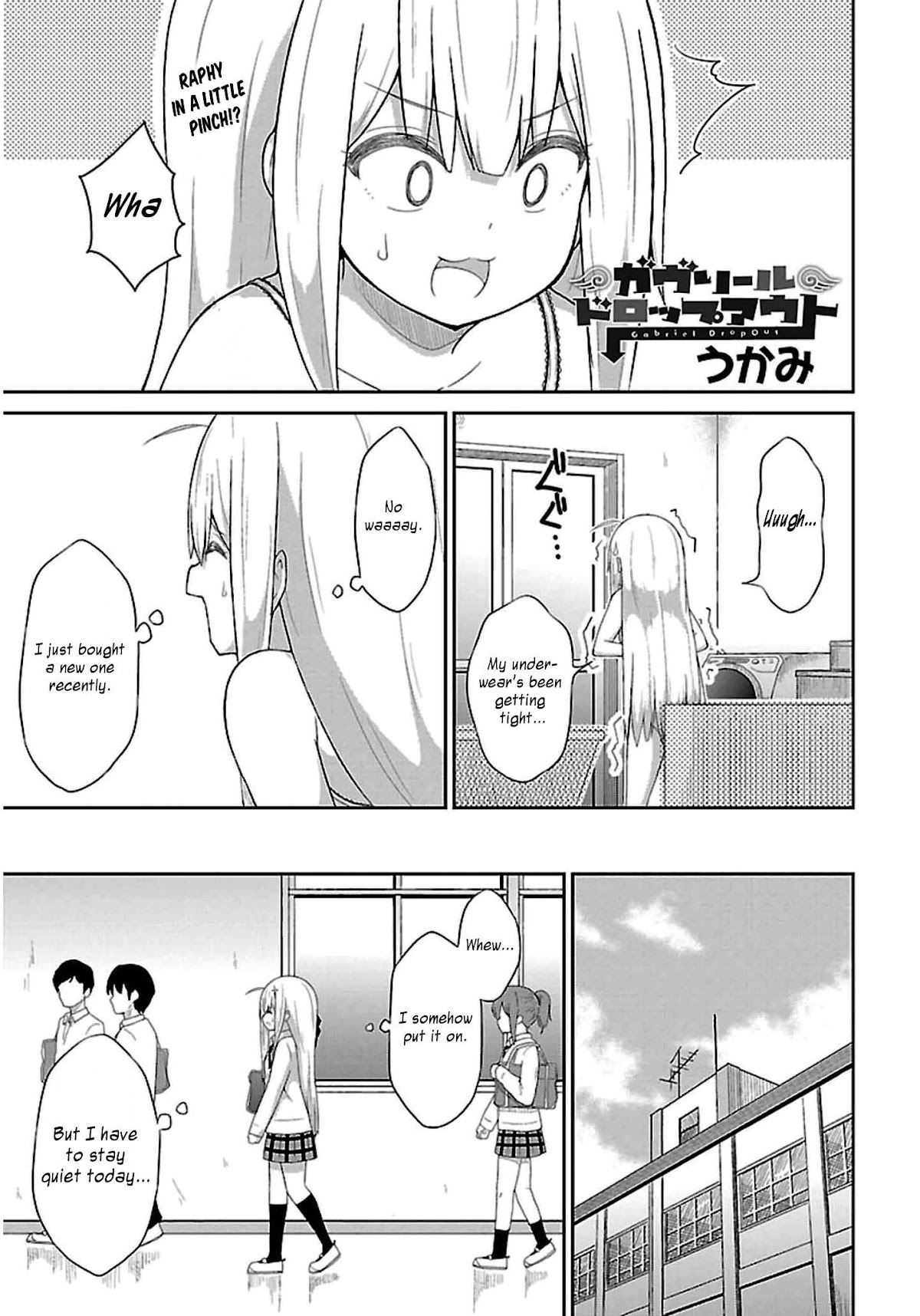 Gabriel Dropout Chapter 28 page 1 - Chapter 28