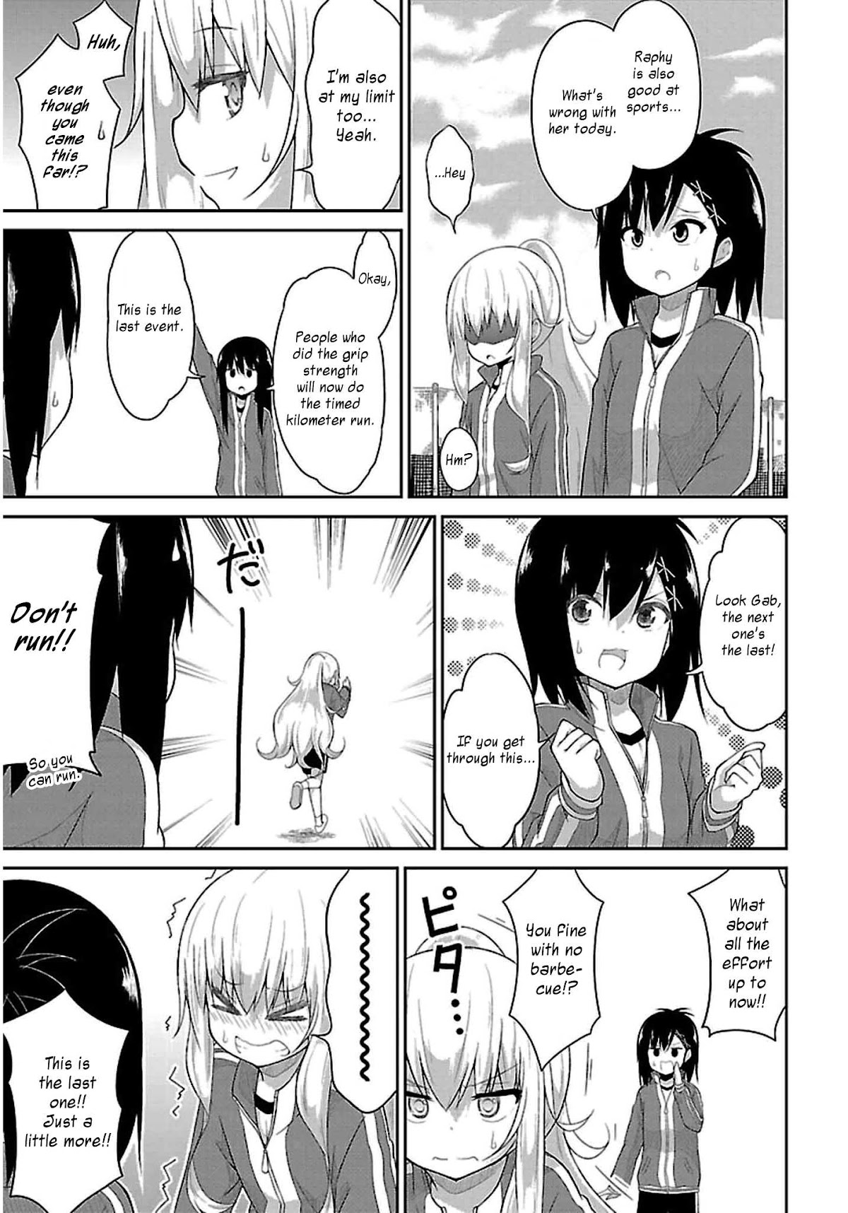 Gabriel Dropout Chapter 28 page 11 - Chapter 28