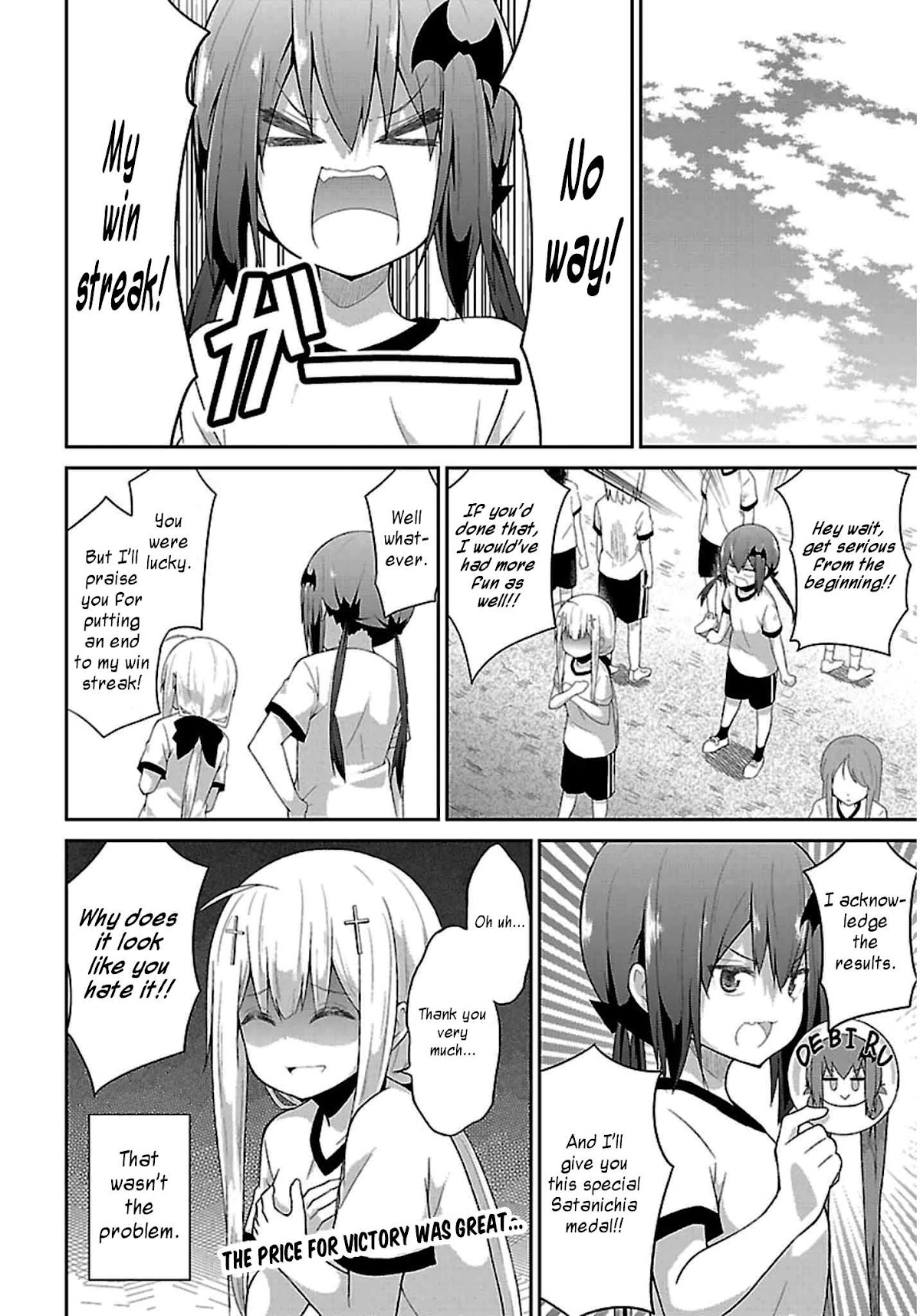 Gabriel Dropout Chapter 28 page 18 - Chapter 28