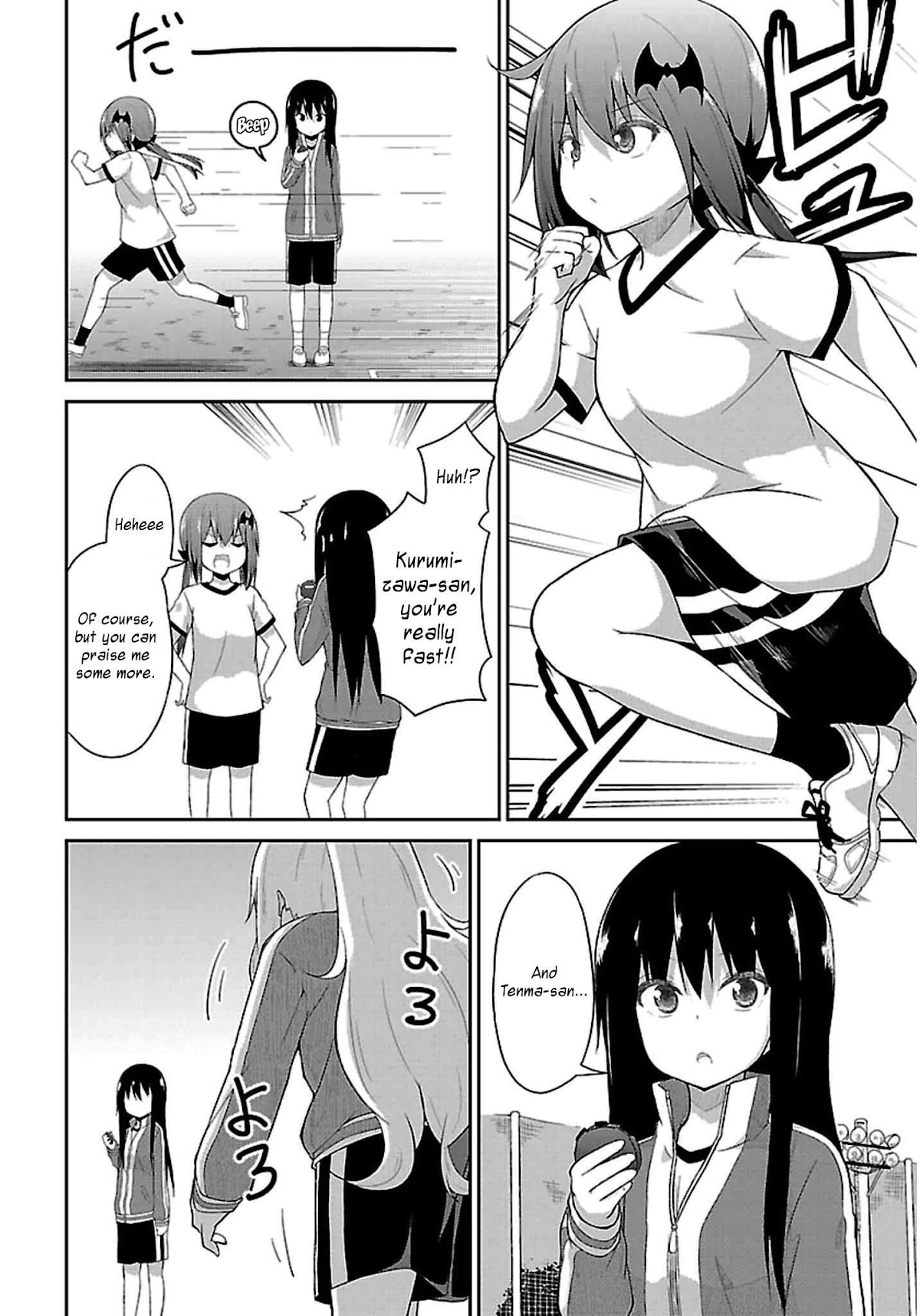 Gabriel Dropout Chapter 28 page 6 - Chapter 28