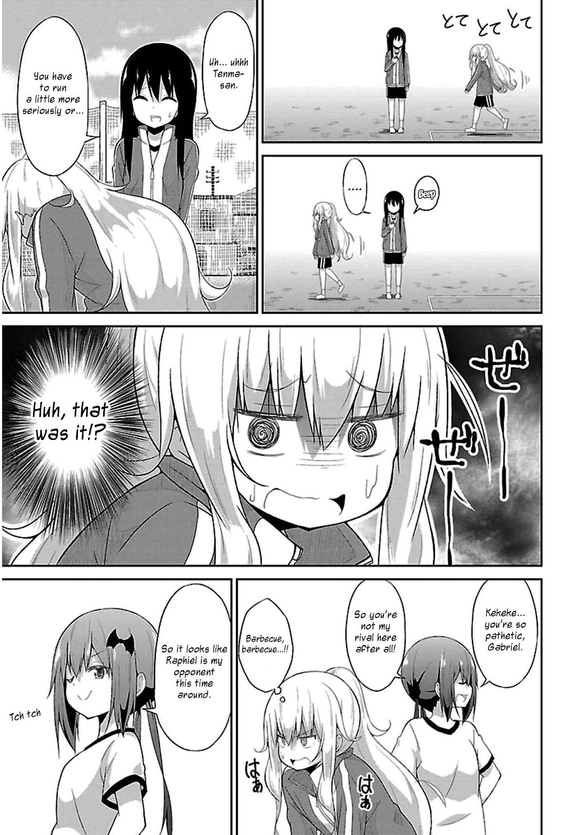 Gabriel Dropout Chapter 28 page 7 - Chapter 28