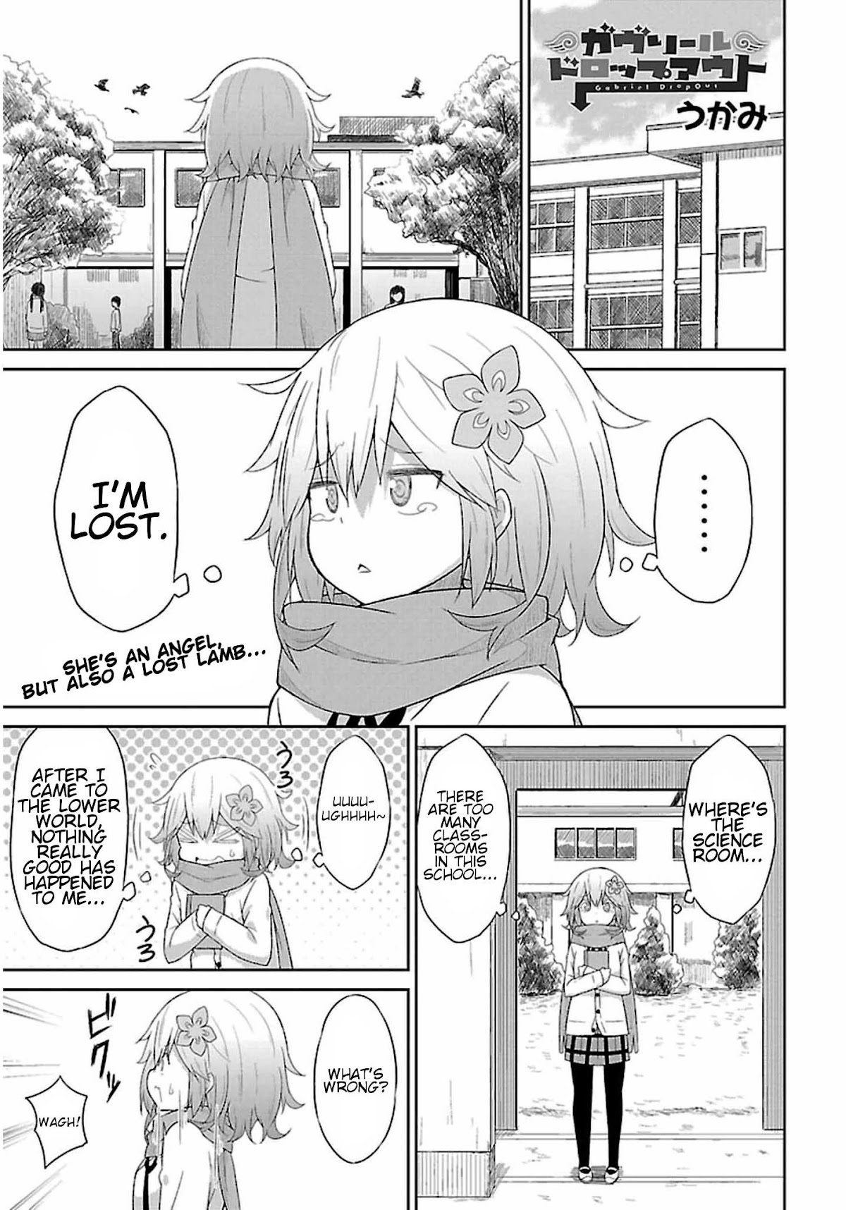 Gabriel Dropout Chapter 29 page 1 - Chapter 29